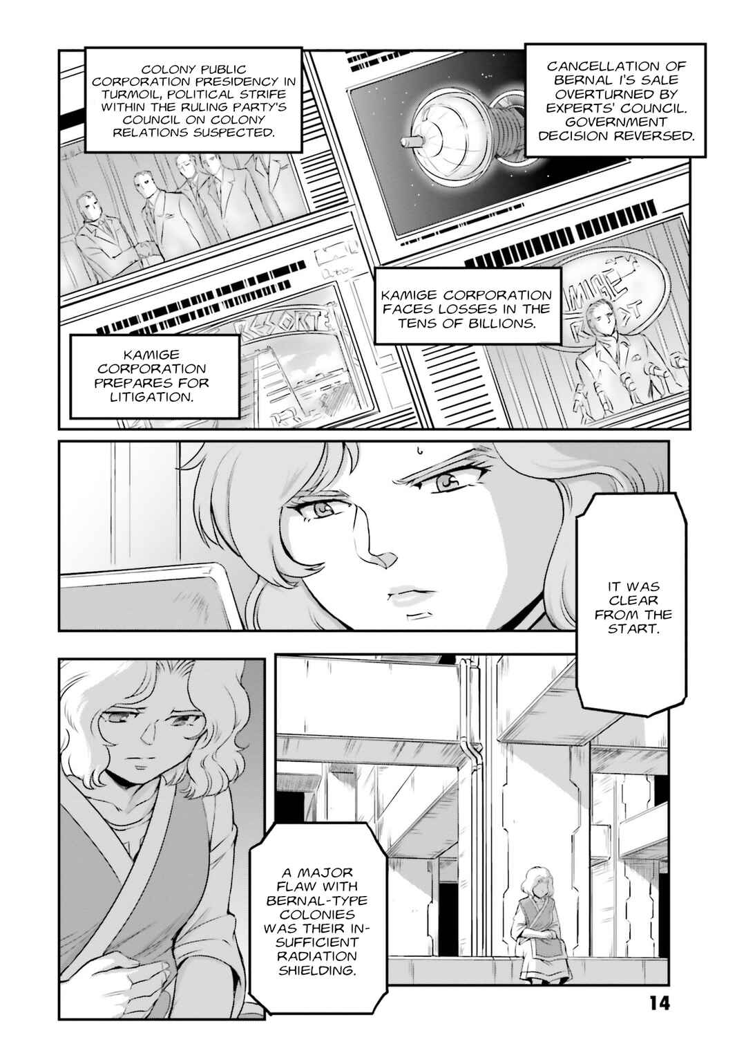 Page 14 Chapter 57 Mobile Suit Moon Gundam