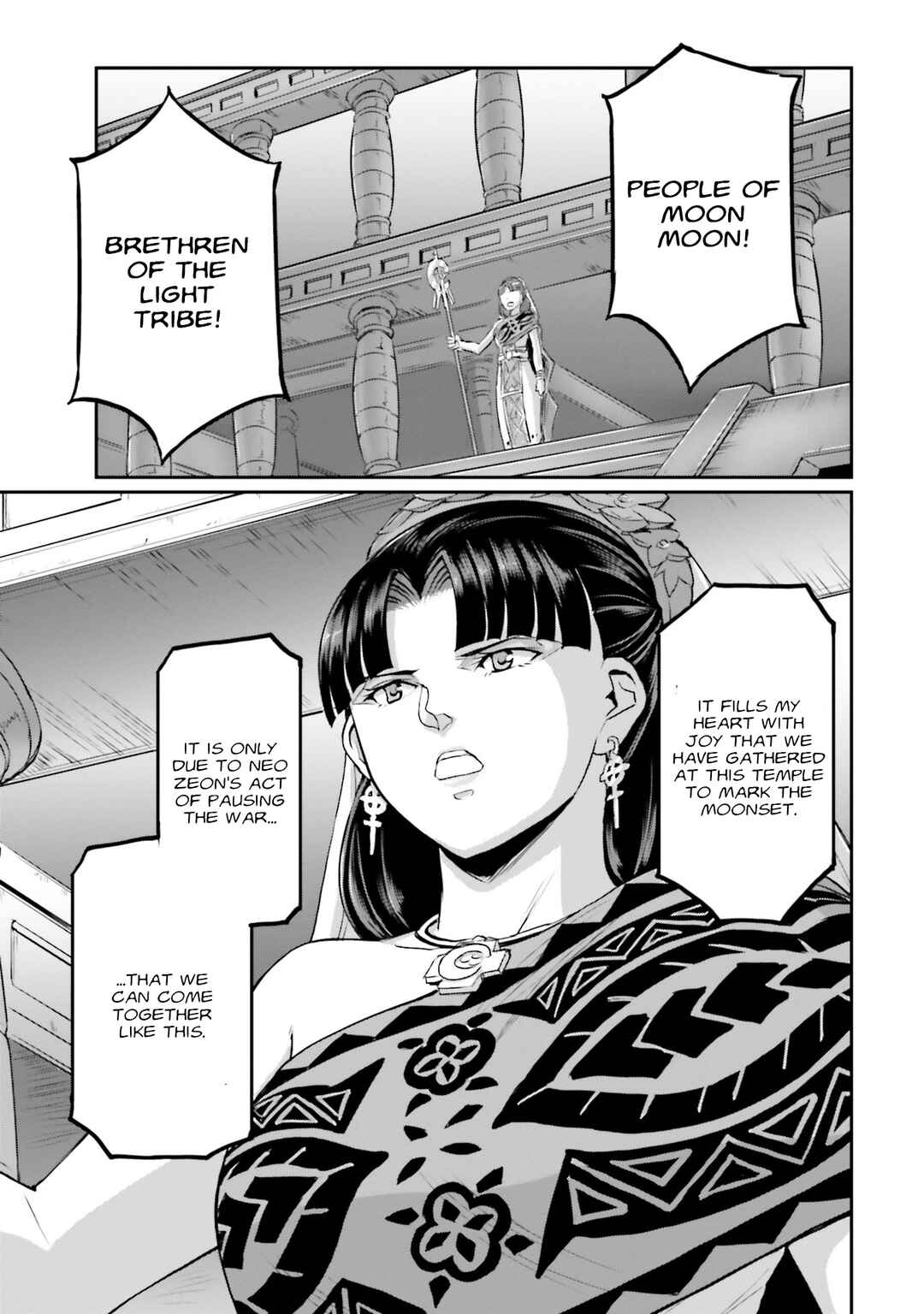 Page 27 Chapter 57 Mobile Suit Moon Gundam