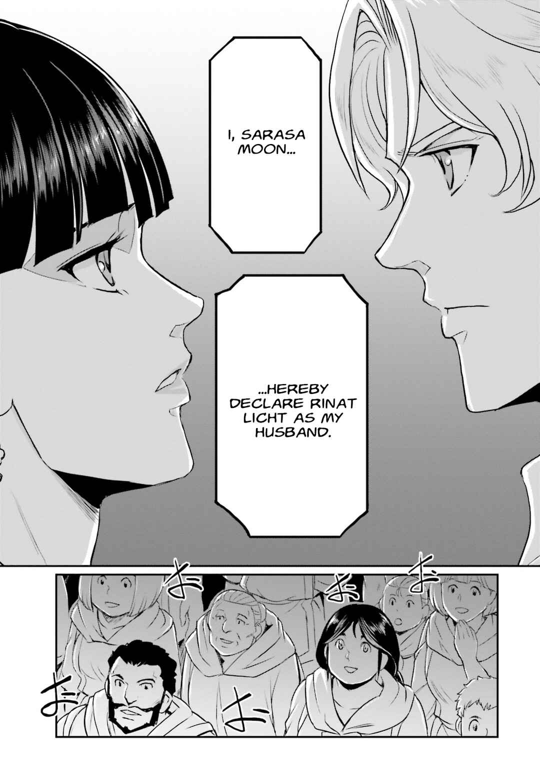 Page 33 Chapter 57 Mobile Suit Moon Gundam