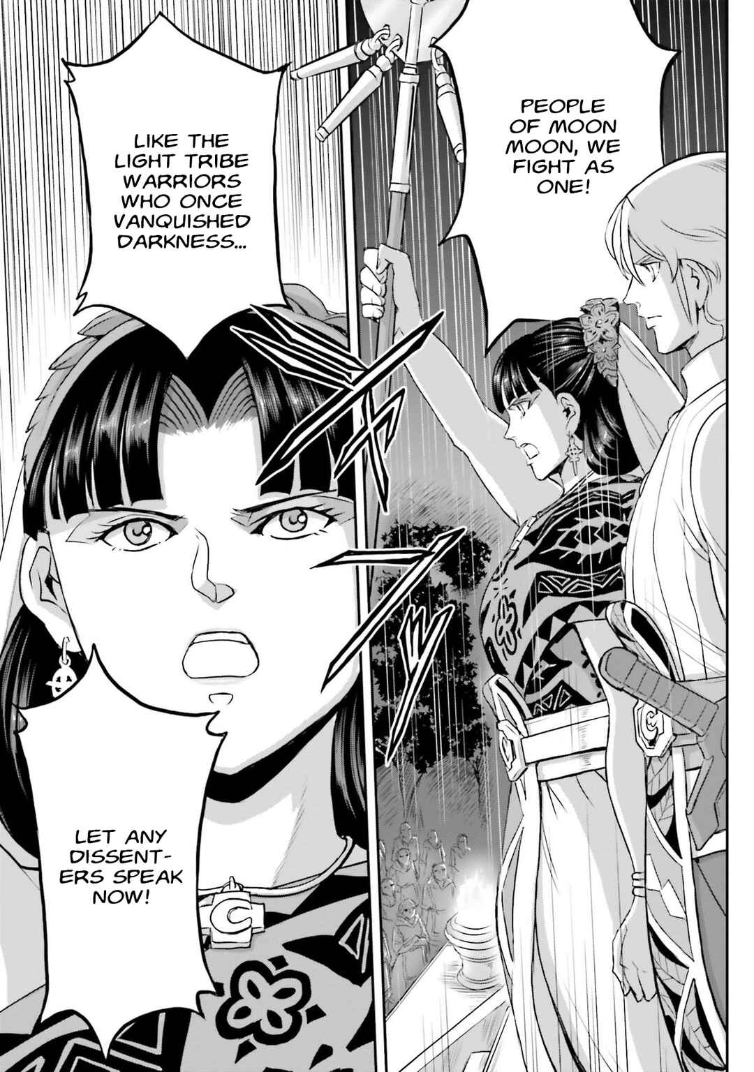 Page 35 Chapter 57 Mobile Suit Moon Gundam