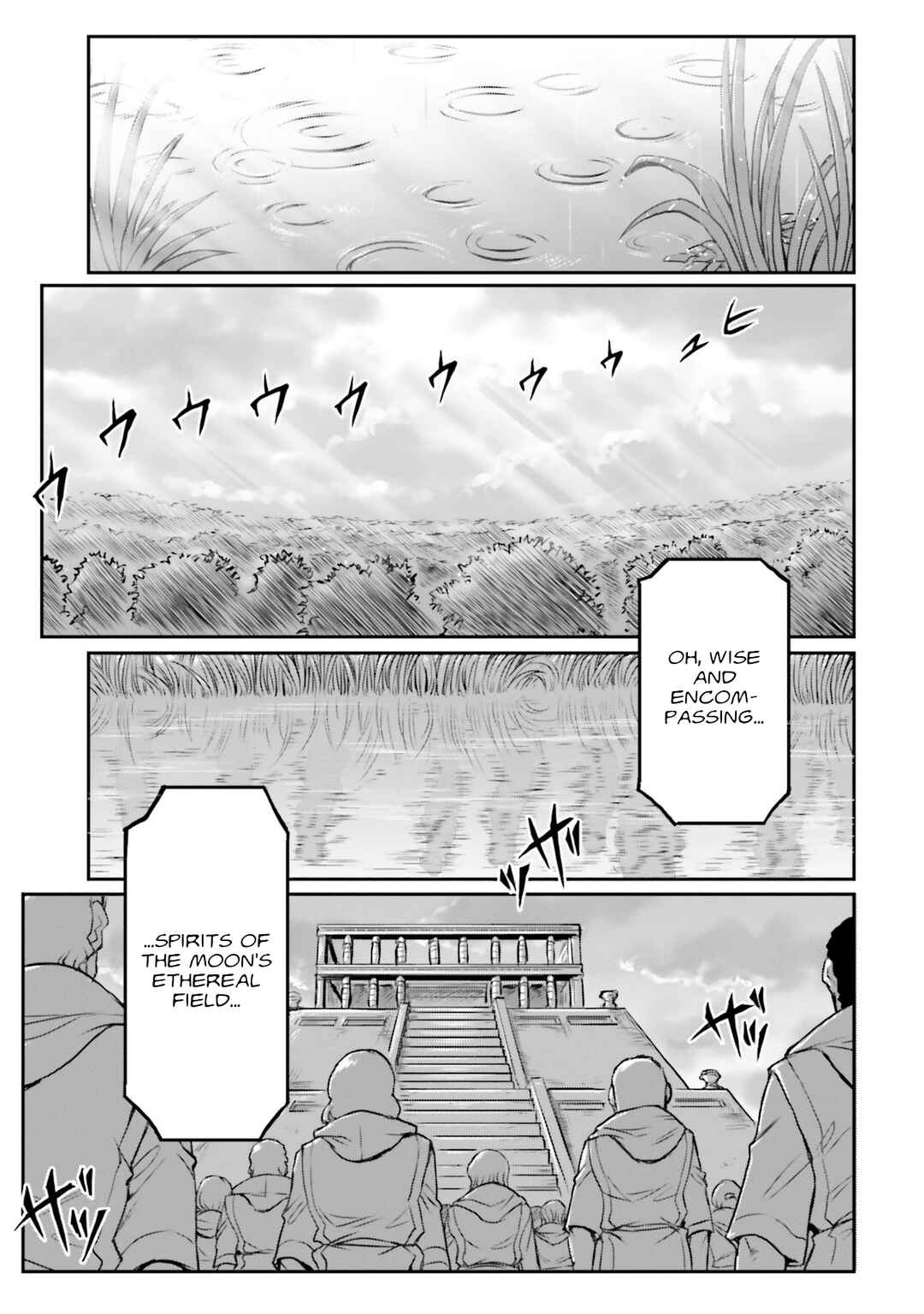 Page 4 Chapter 57 Mobile Suit Moon Gundam