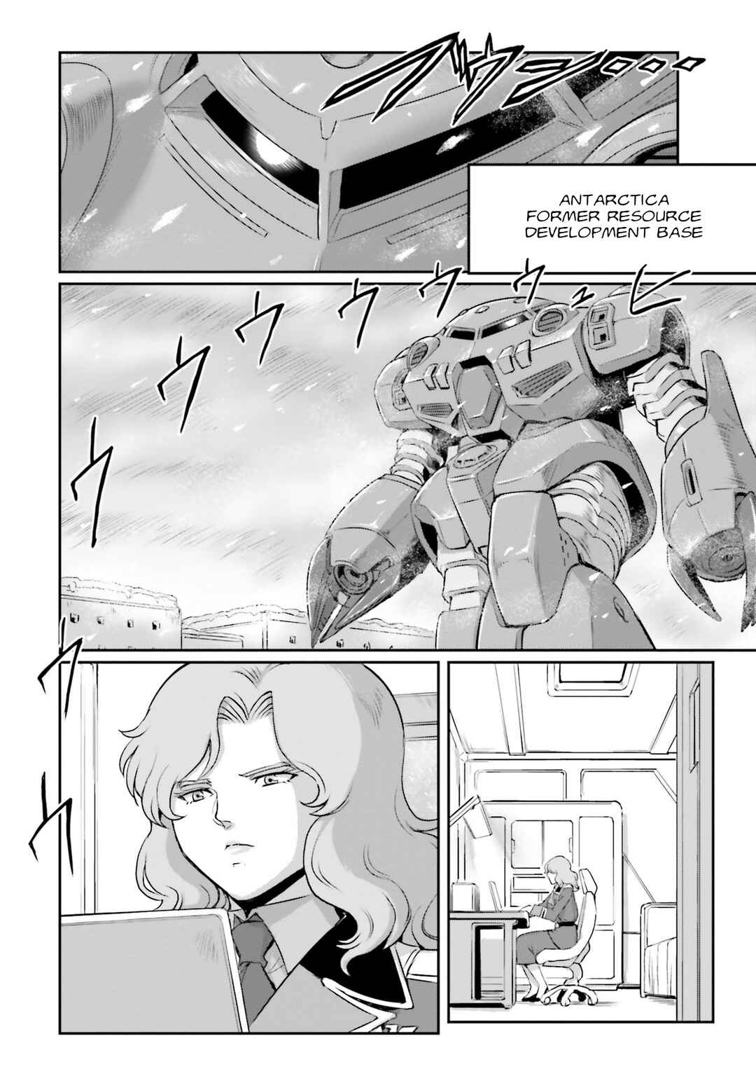 Page 8 Chapter 57 Mobile Suit Moon Gundam
