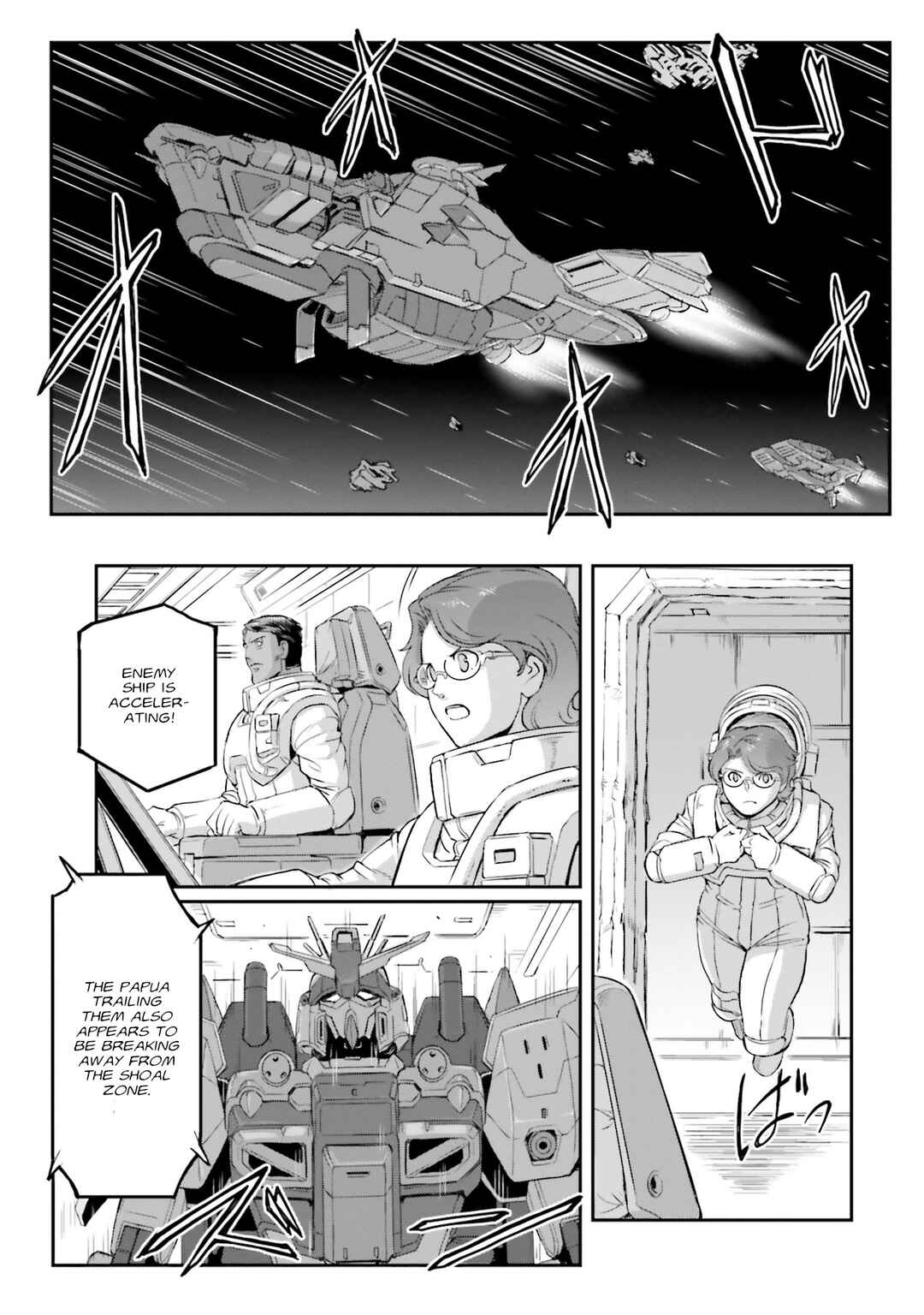 Page 17 Chapter 43 Mobile Suit Moon Gundam