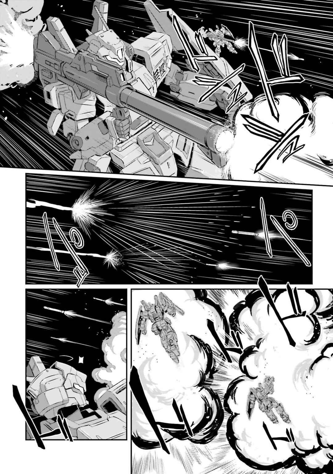 Page 30 Chapter 43 Mobile Suit Moon Gundam