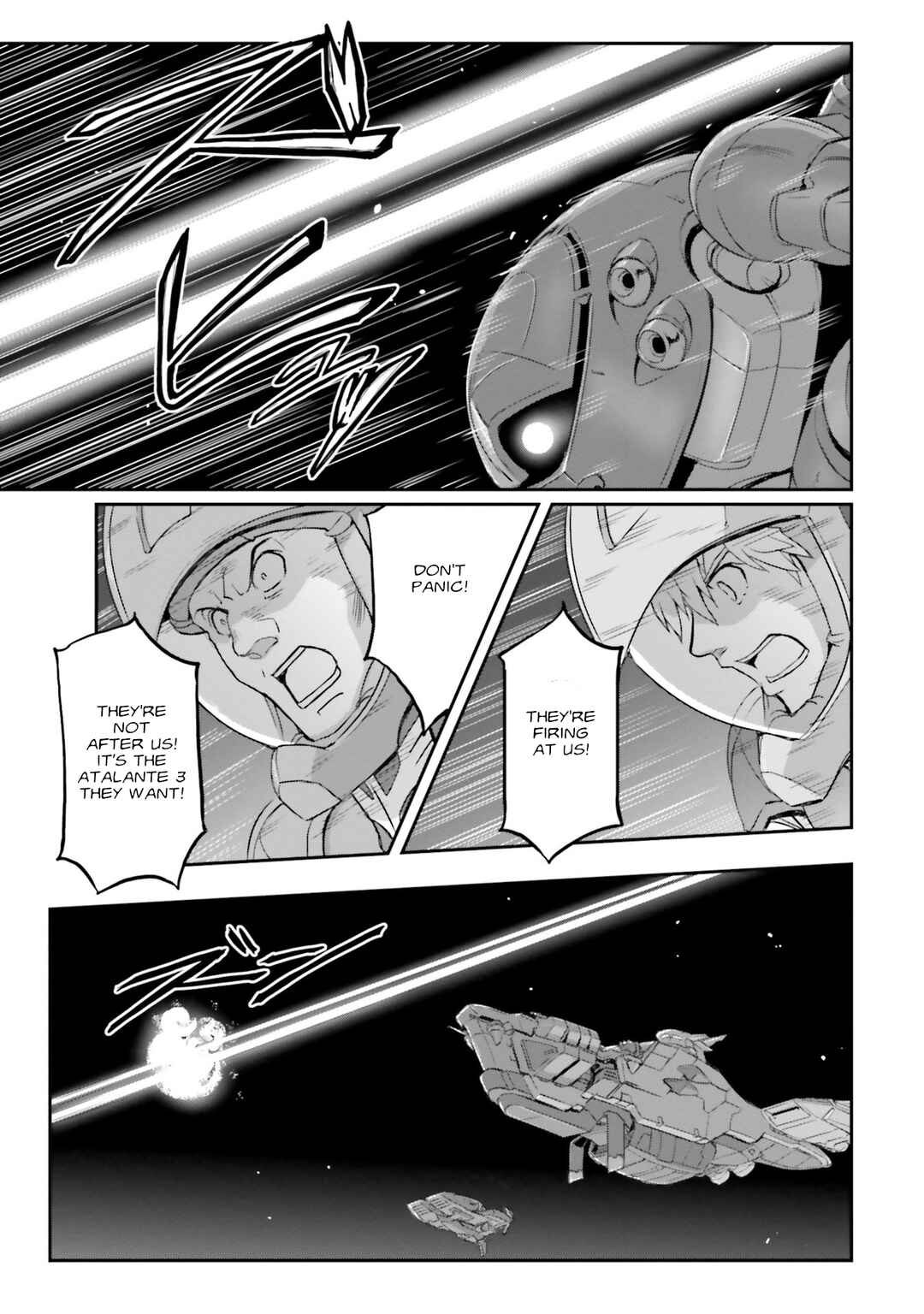 Page 45 Chapter 43 Mobile Suit Moon Gundam