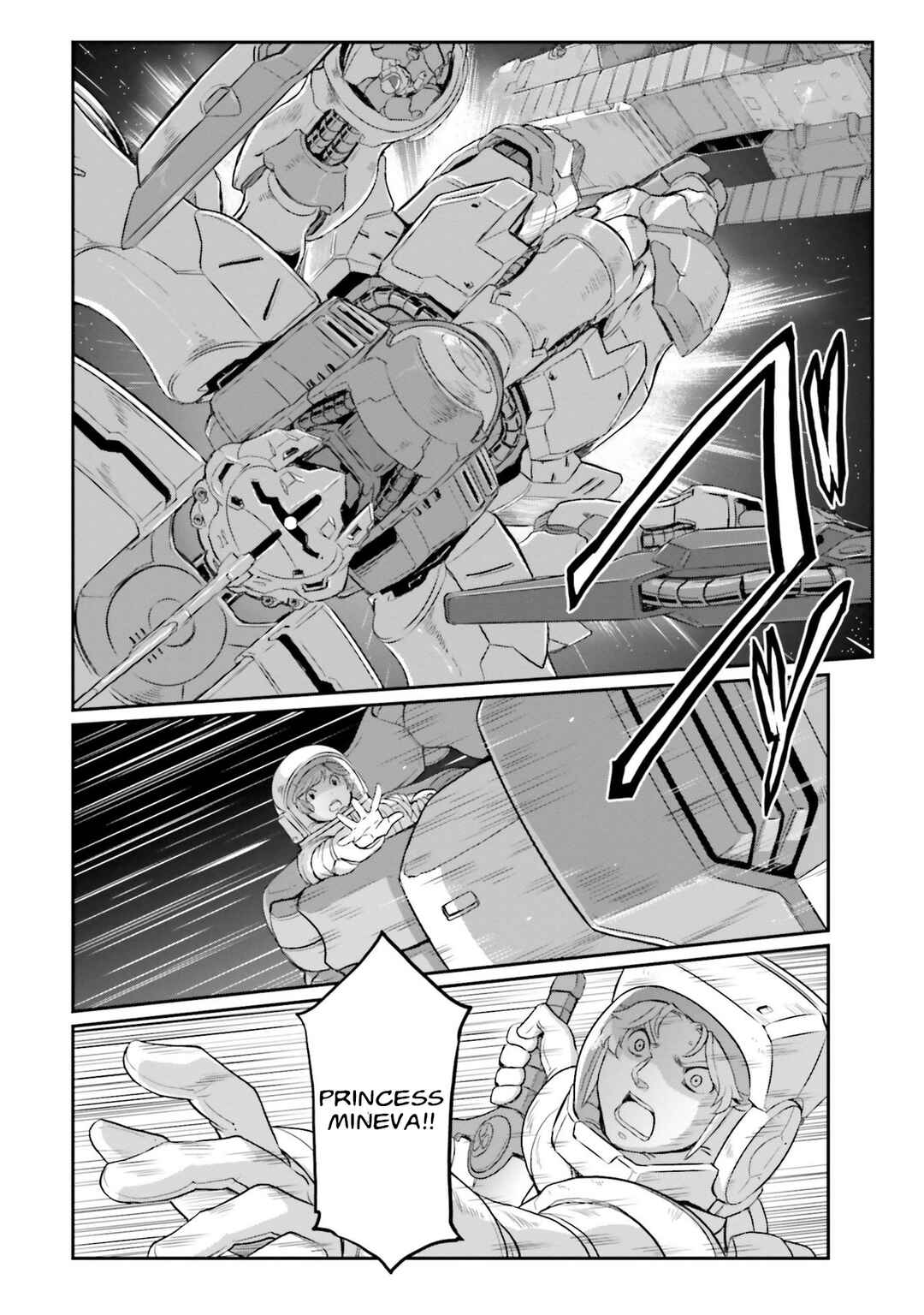 Page 29 Chapter 30 Mobile Suit Moon Gundam