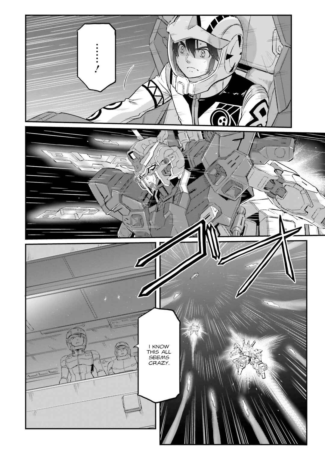 Page 39 Chapter 30 Mobile Suit Moon Gundam
