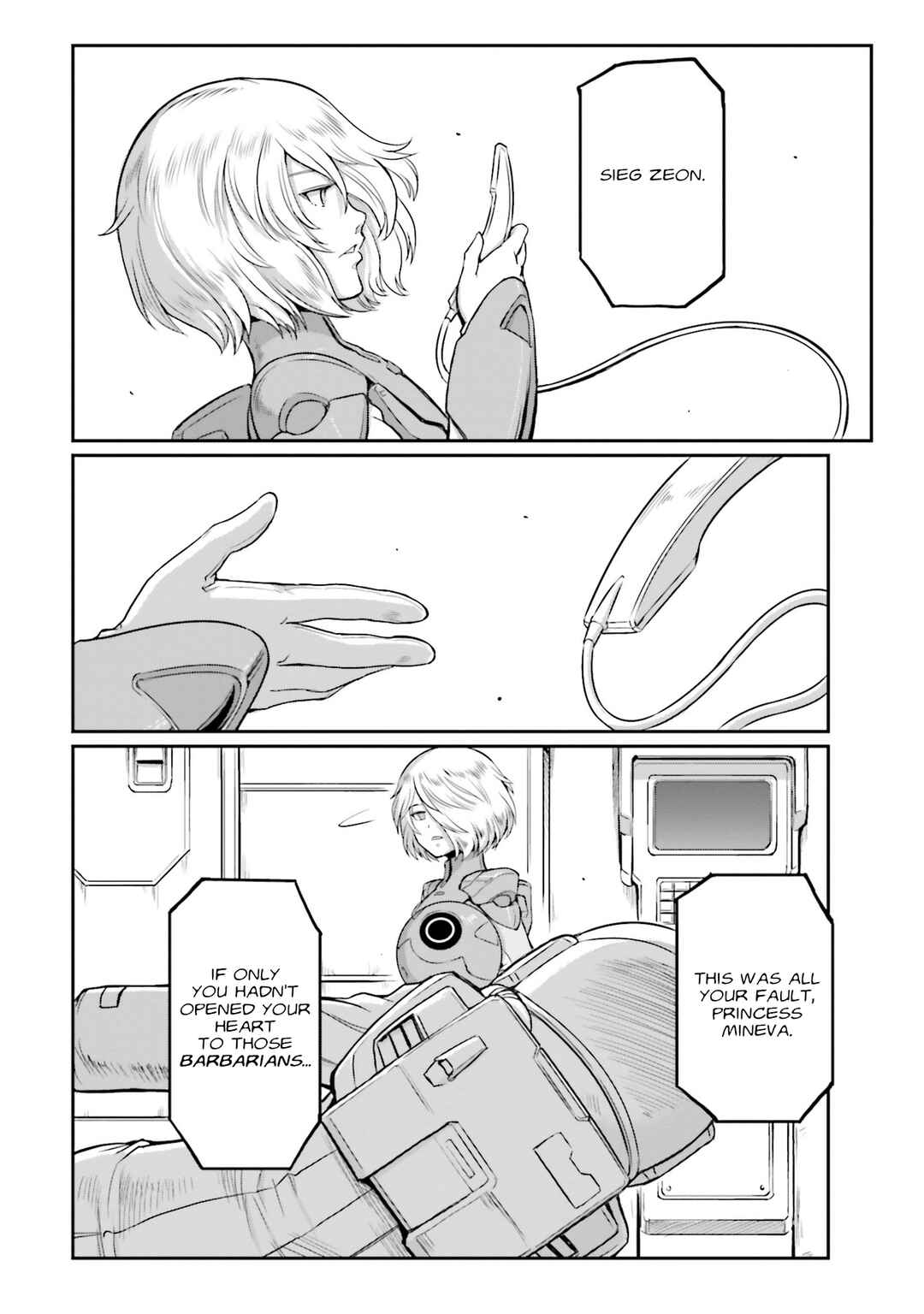 Page 5 Chapter 30 Mobile Suit Moon Gundam