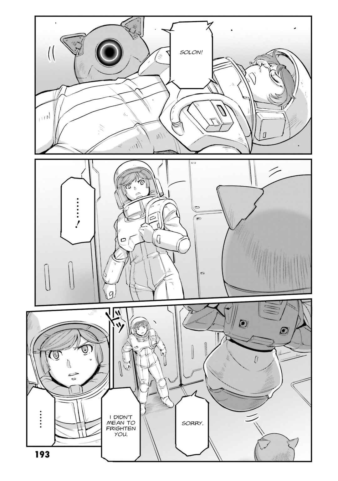 Page 10 Chapter 27 Mobile Suit Moon Gundam