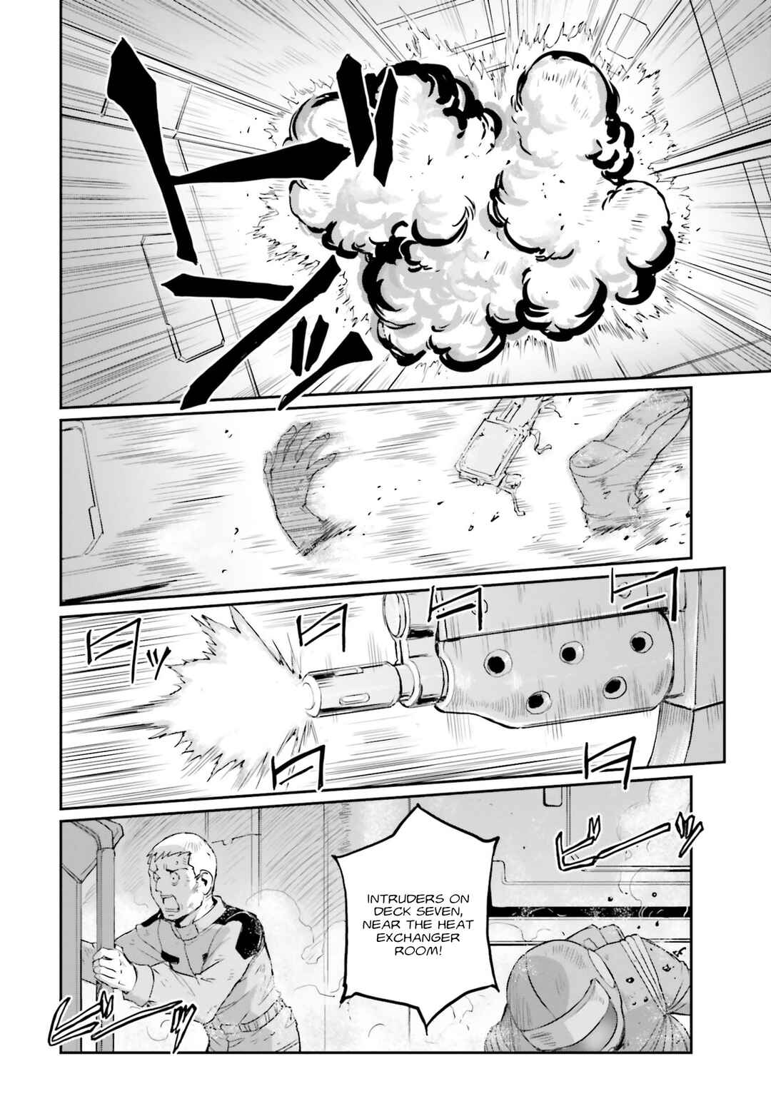 Page 14 Chapter 26 Mobile Suit Moon Gundam