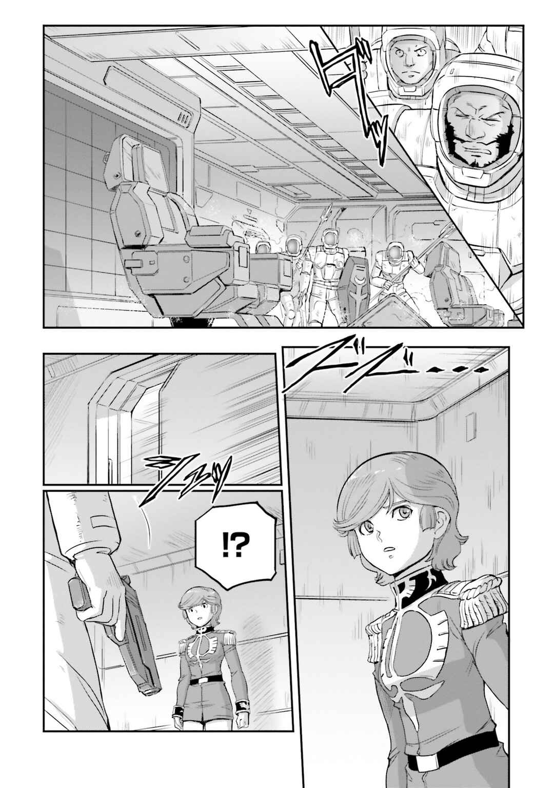 Page 24 Chapter 26 Mobile Suit Moon Gundam