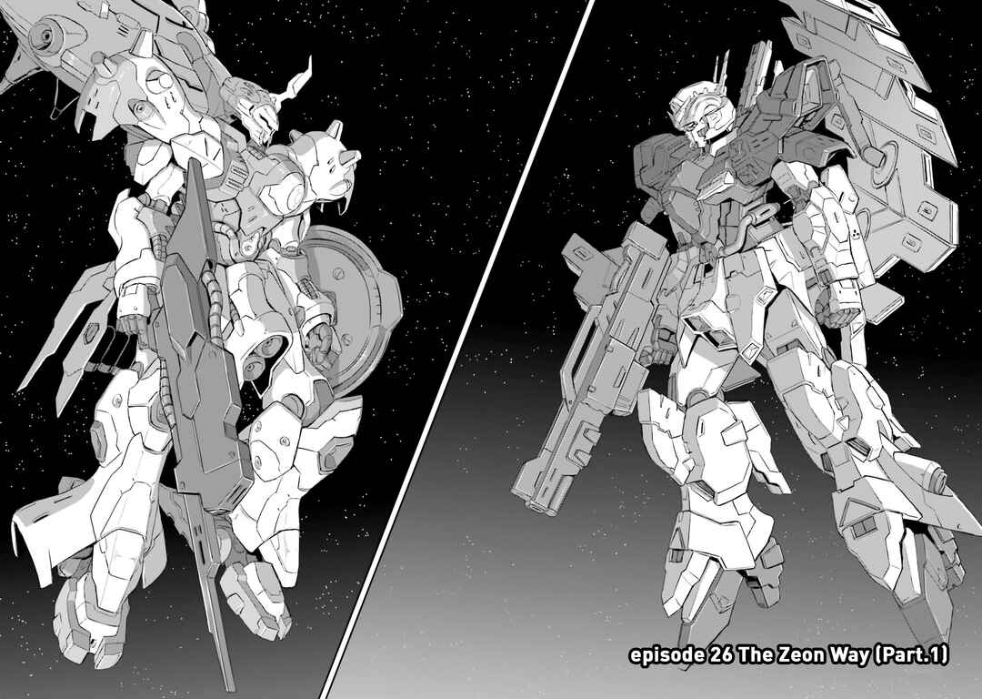 Page 5 Chapter 26 Mobile Suit Moon Gundam