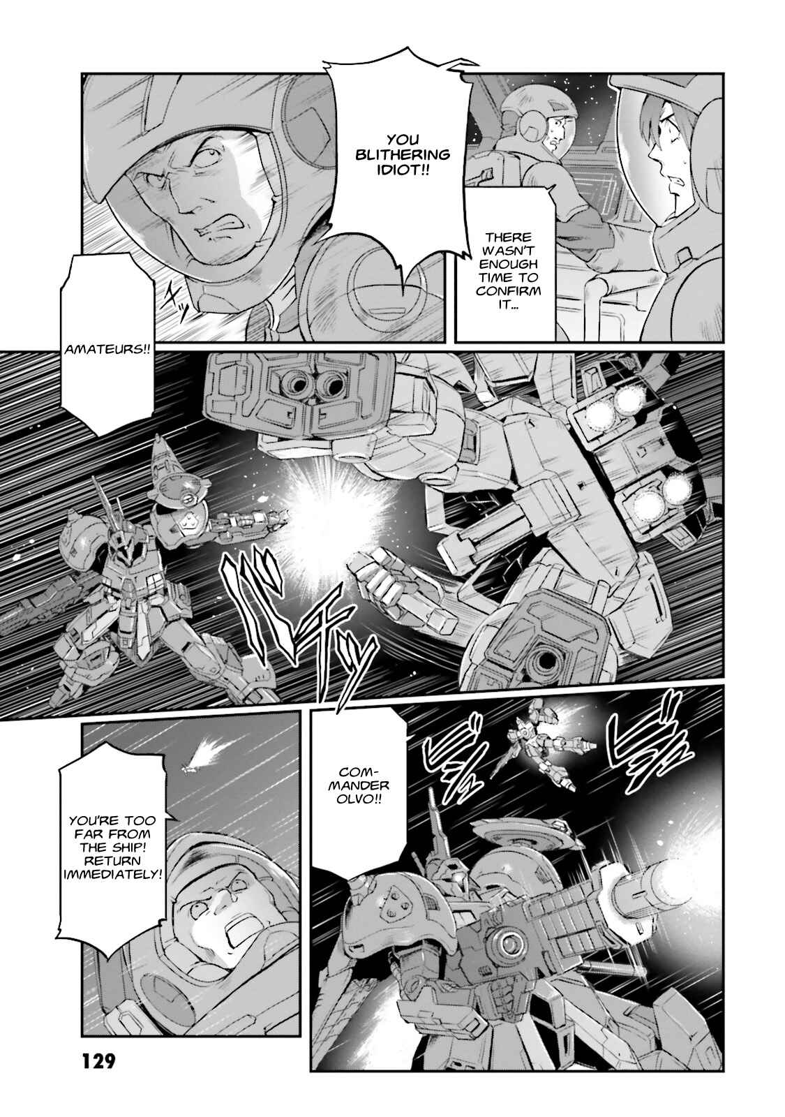 Page 13 Chapter 3 Mobile Suit Moon Gundam