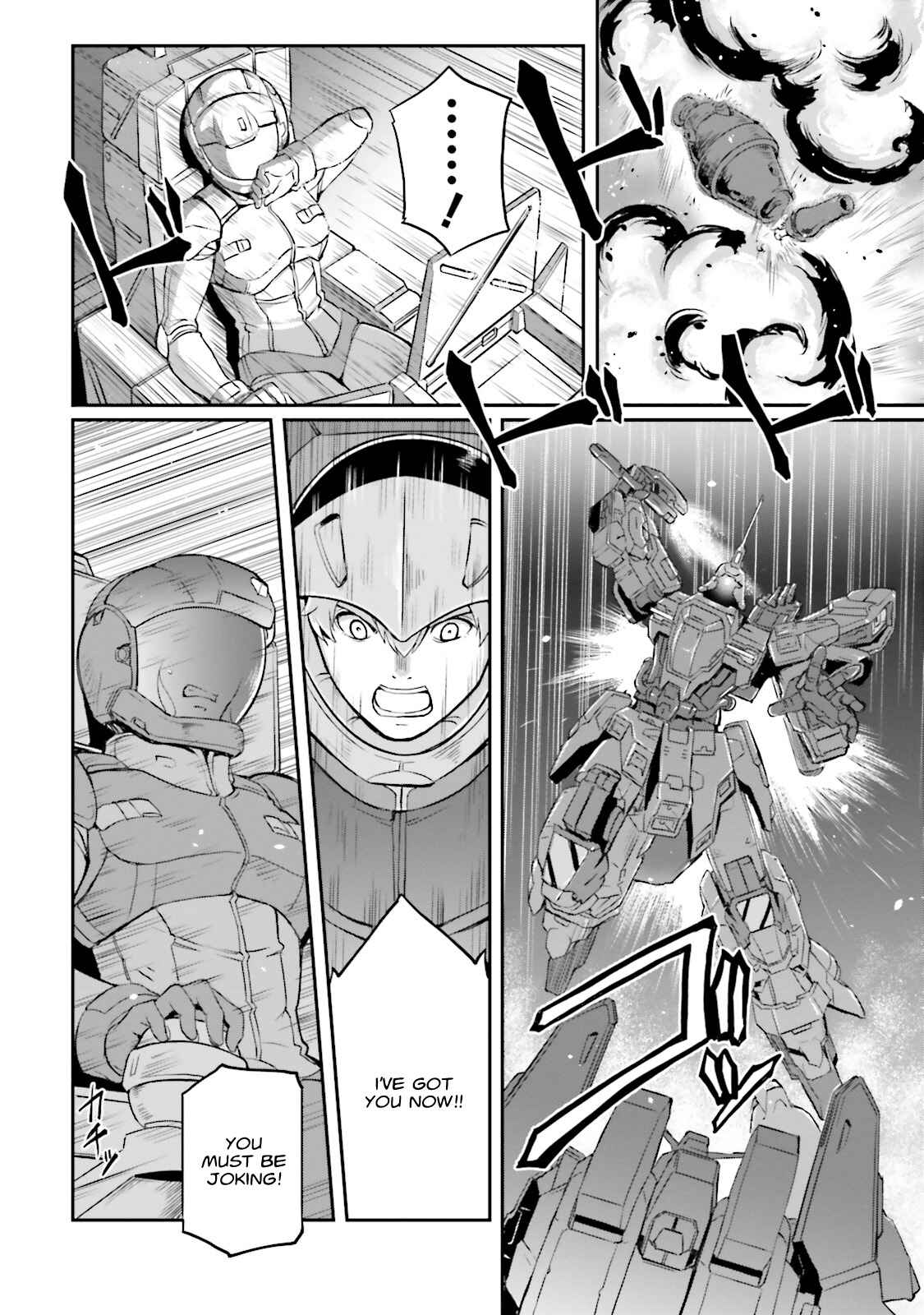 Page 22 Chapter 3 Mobile Suit Moon Gundam