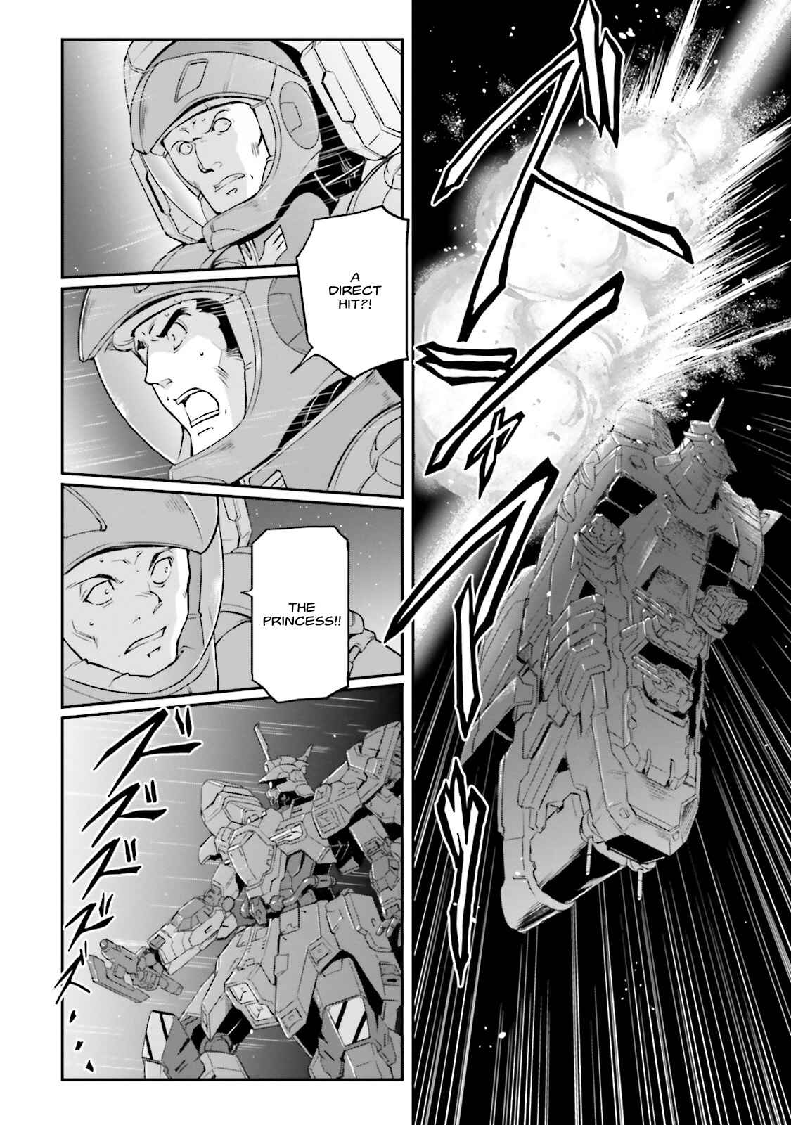 Page 24 Chapter 3 Mobile Suit Moon Gundam