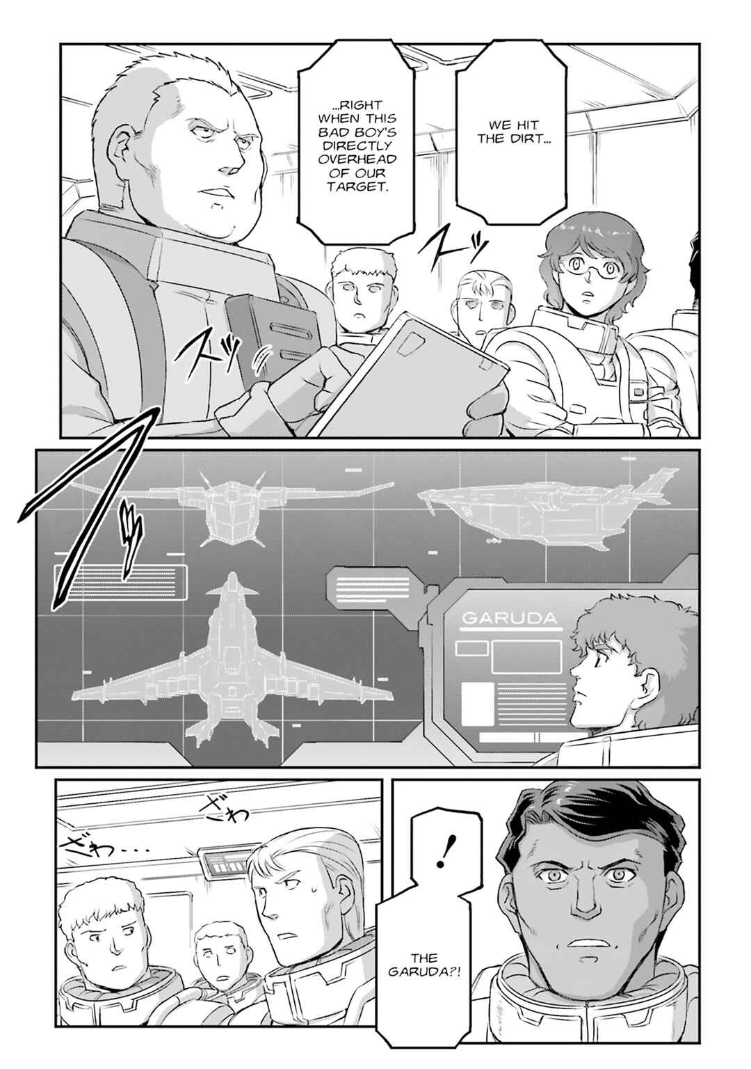 Page 11 Chapter 62 Mobile Suit Moon Gundam