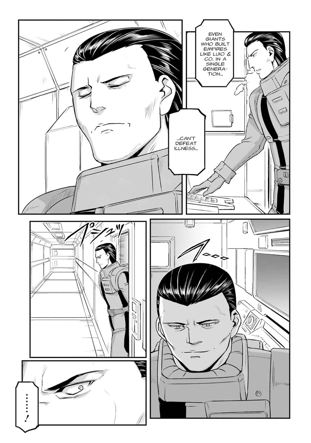 Page 21 Chapter 62 Mobile Suit Moon Gundam