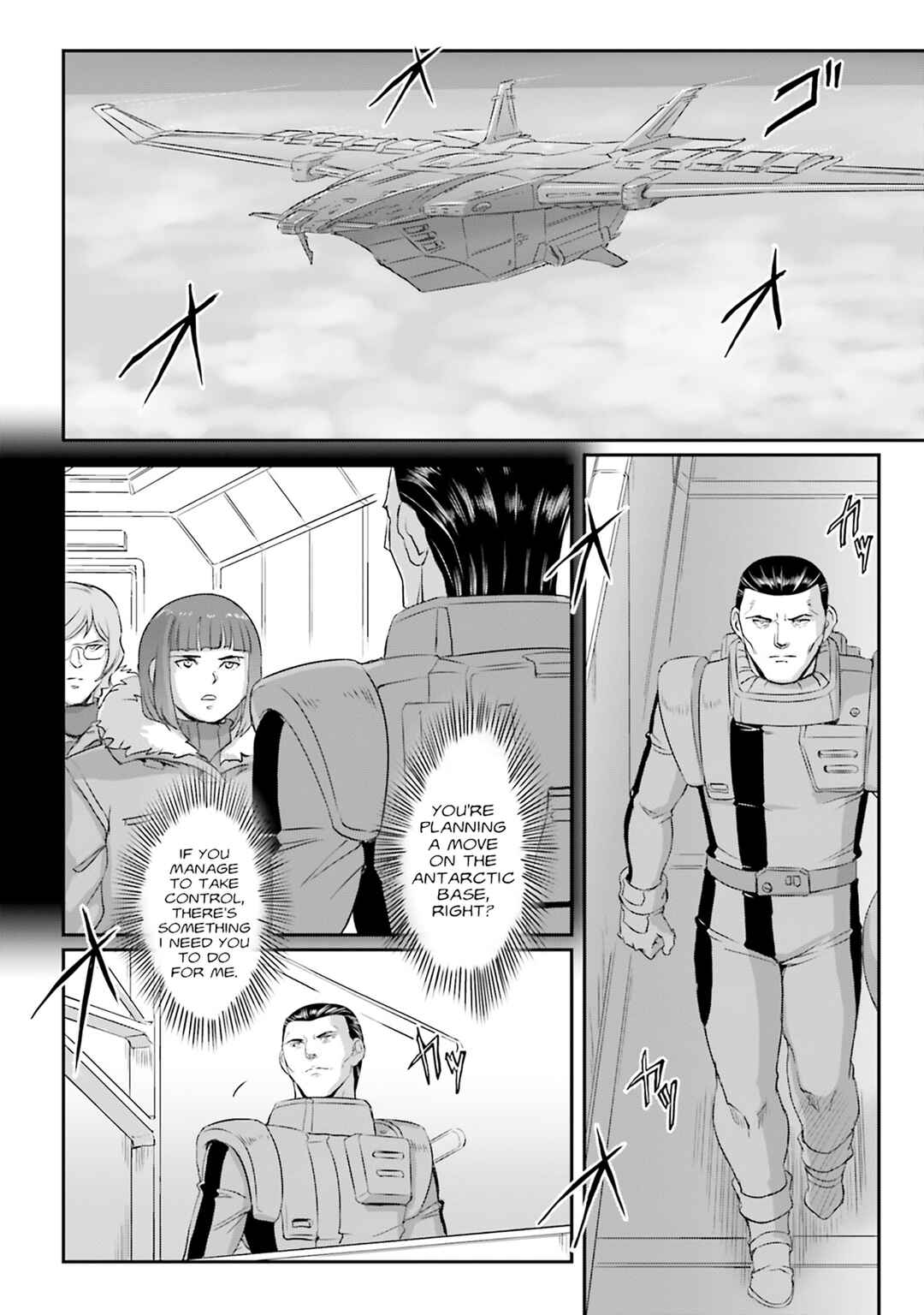 Page 40 Chapter 62 Mobile Suit Moon Gundam