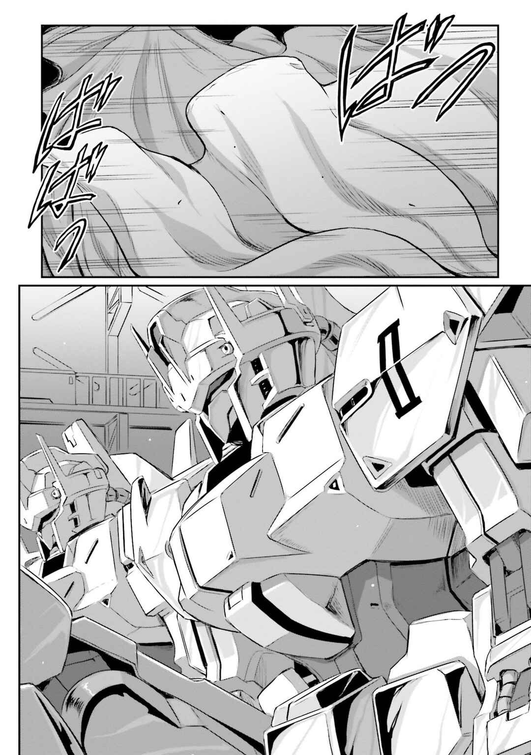 Page 42 Chapter 62 Mobile Suit Moon Gundam