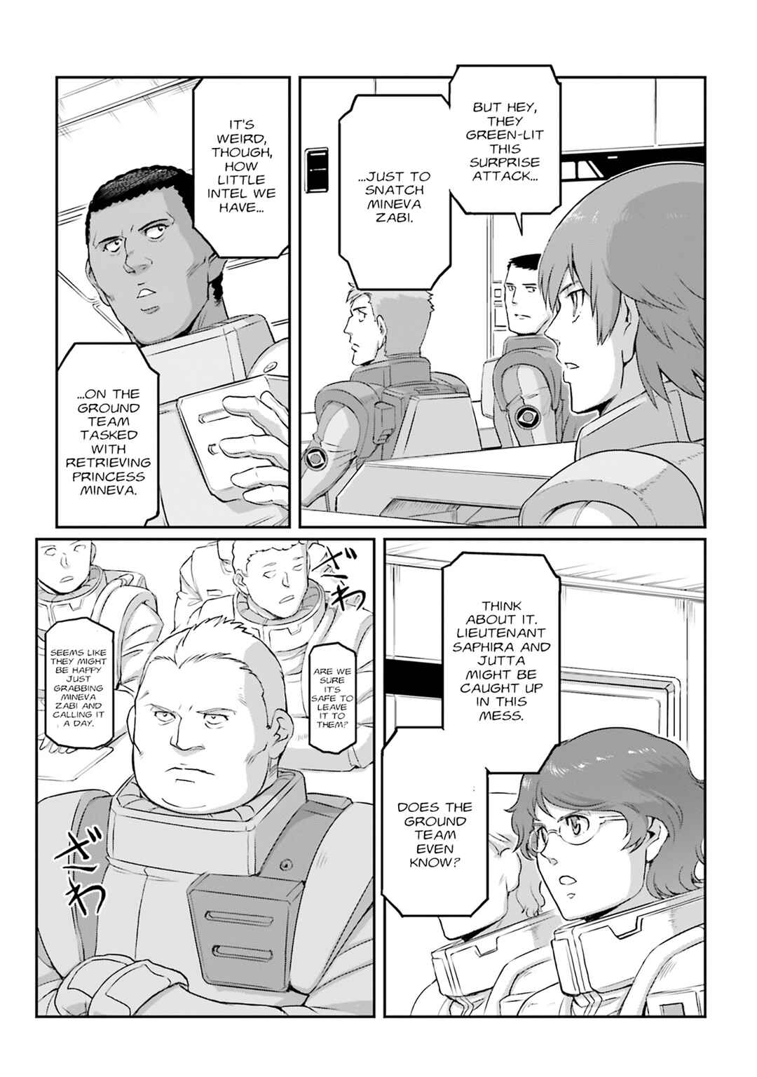 Page 9 Chapter 62 Mobile Suit Moon Gundam