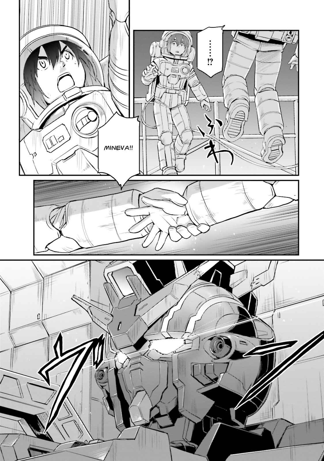 Page 13 Chapter 10 Mobile Suit Moon Gundam