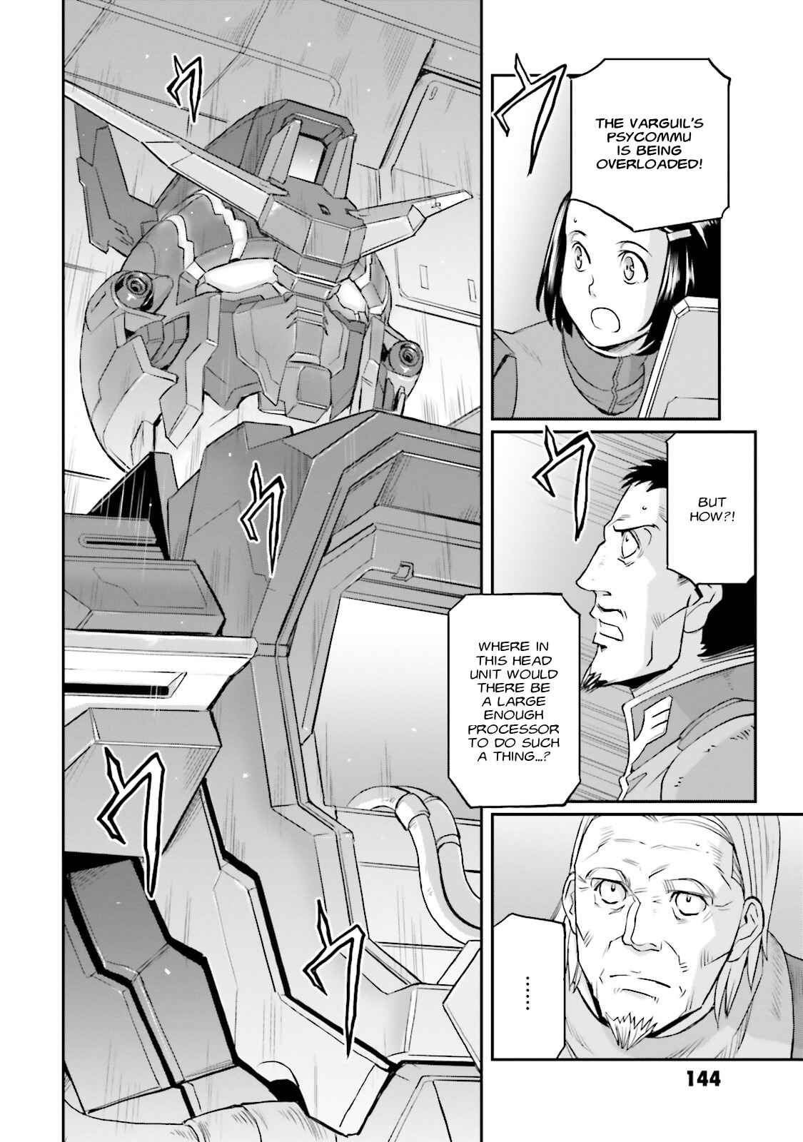 Page 26 Chapter 10 Mobile Suit Moon Gundam