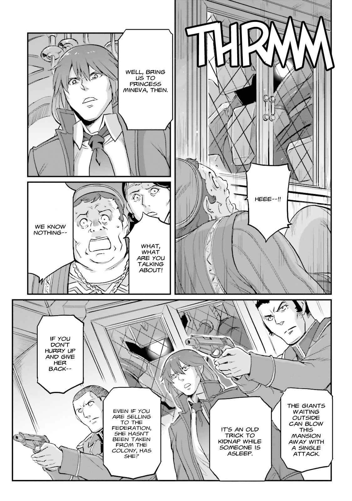 Page 32 Chapter 10 Mobile Suit Moon Gundam