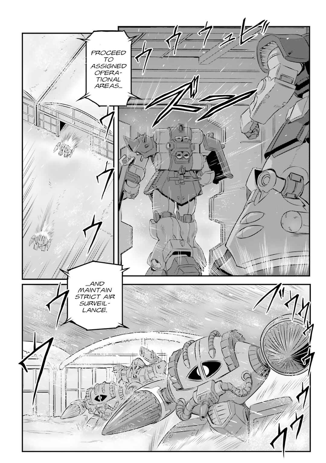Page 18 Chapter 64 Mobile Suit Moon Gundam