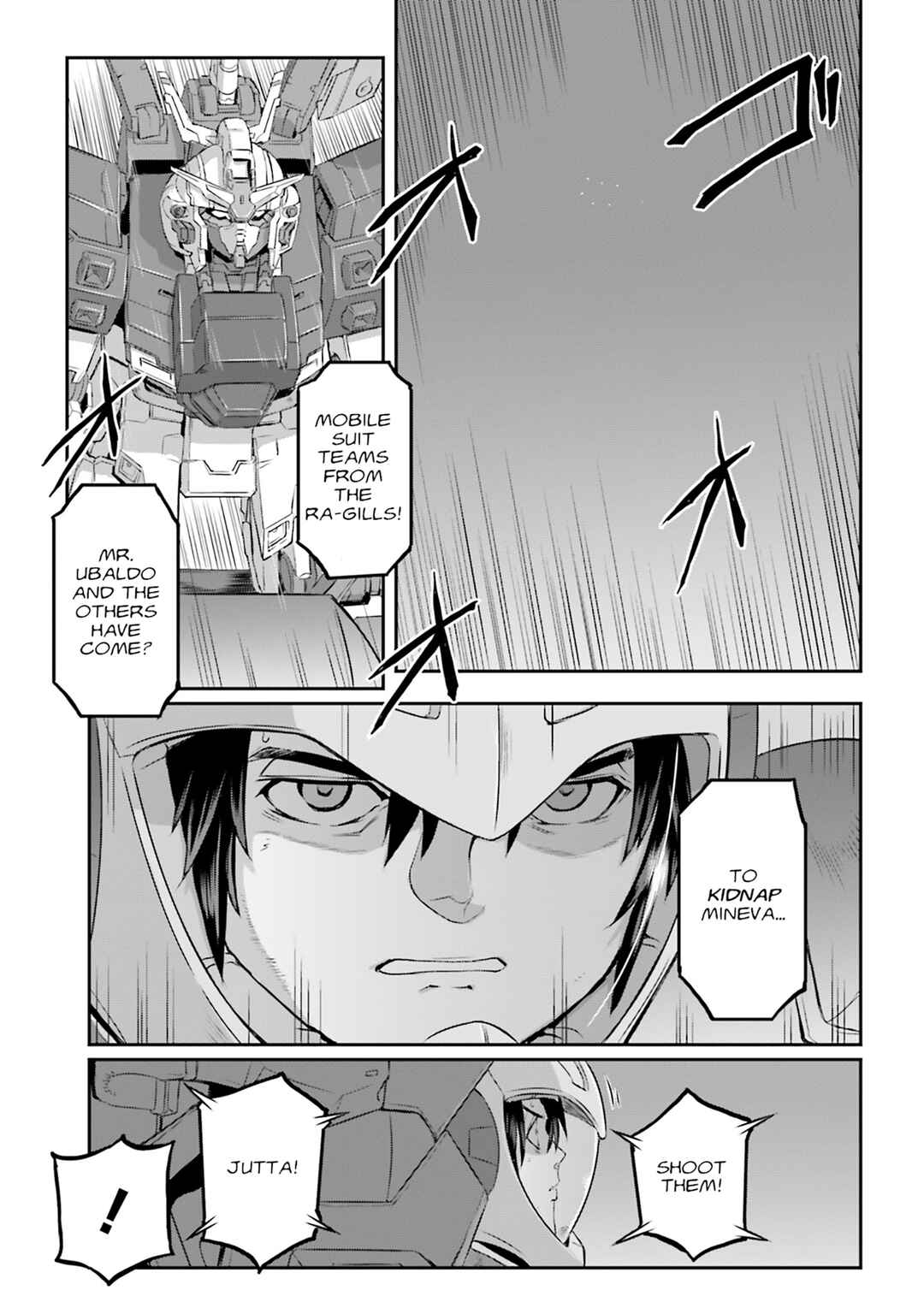 Page 31 Chapter 64 Mobile Suit Moon Gundam