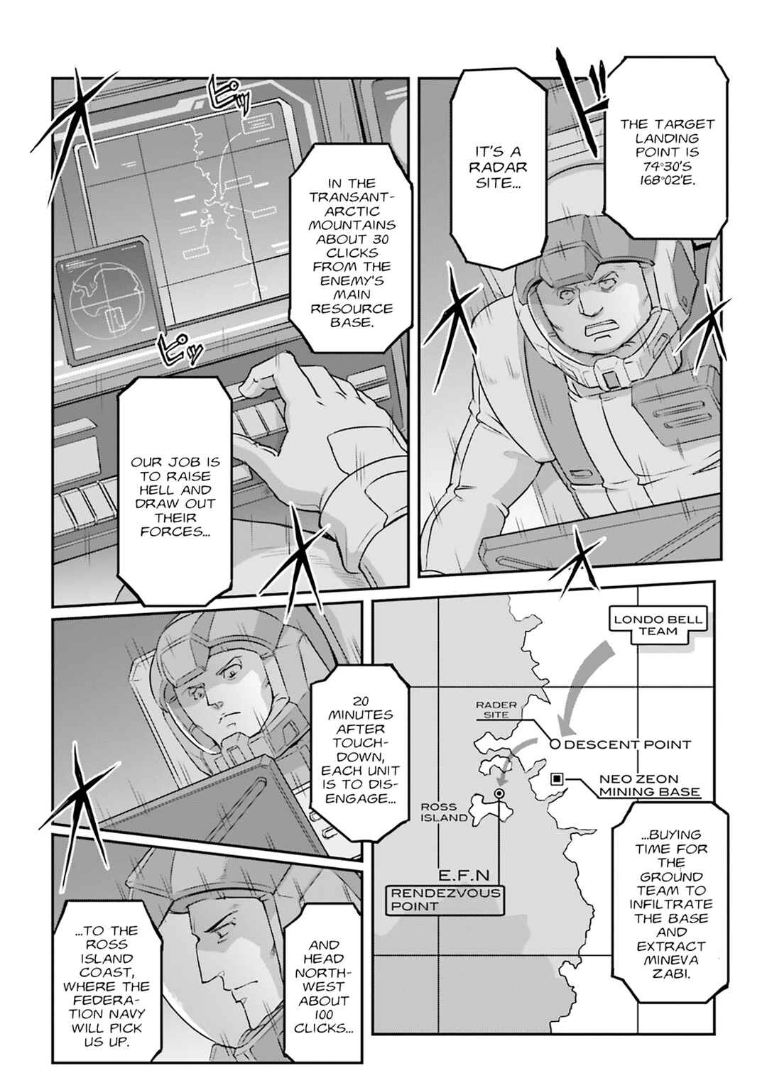 Page 8 Chapter 64 Mobile Suit Moon Gundam