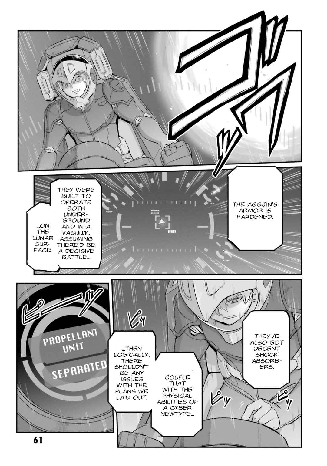 Page 12 Chapter 44 Mobile Suit Moon Gundam