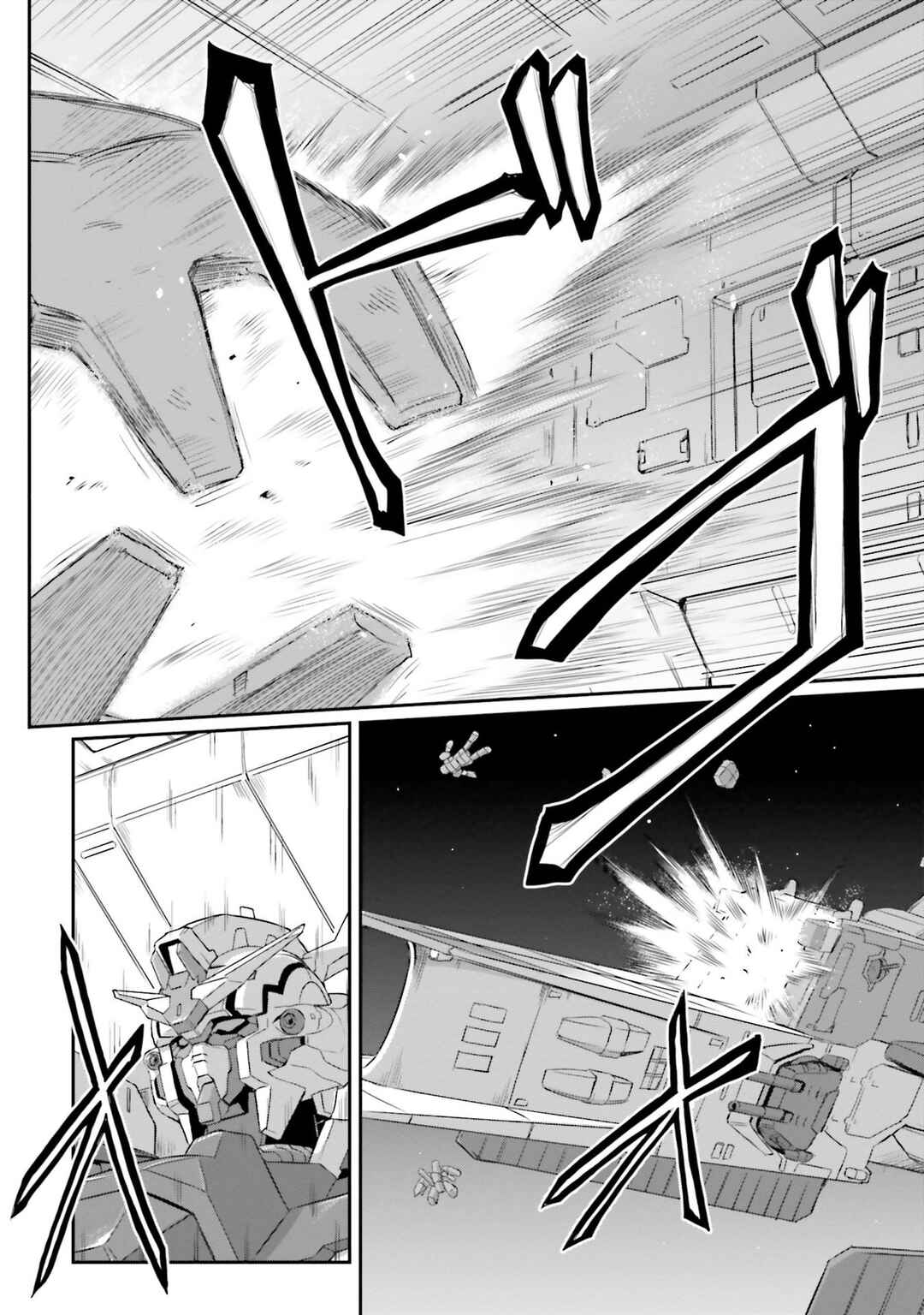 Page 18 Chapter 44 Mobile Suit Moon Gundam