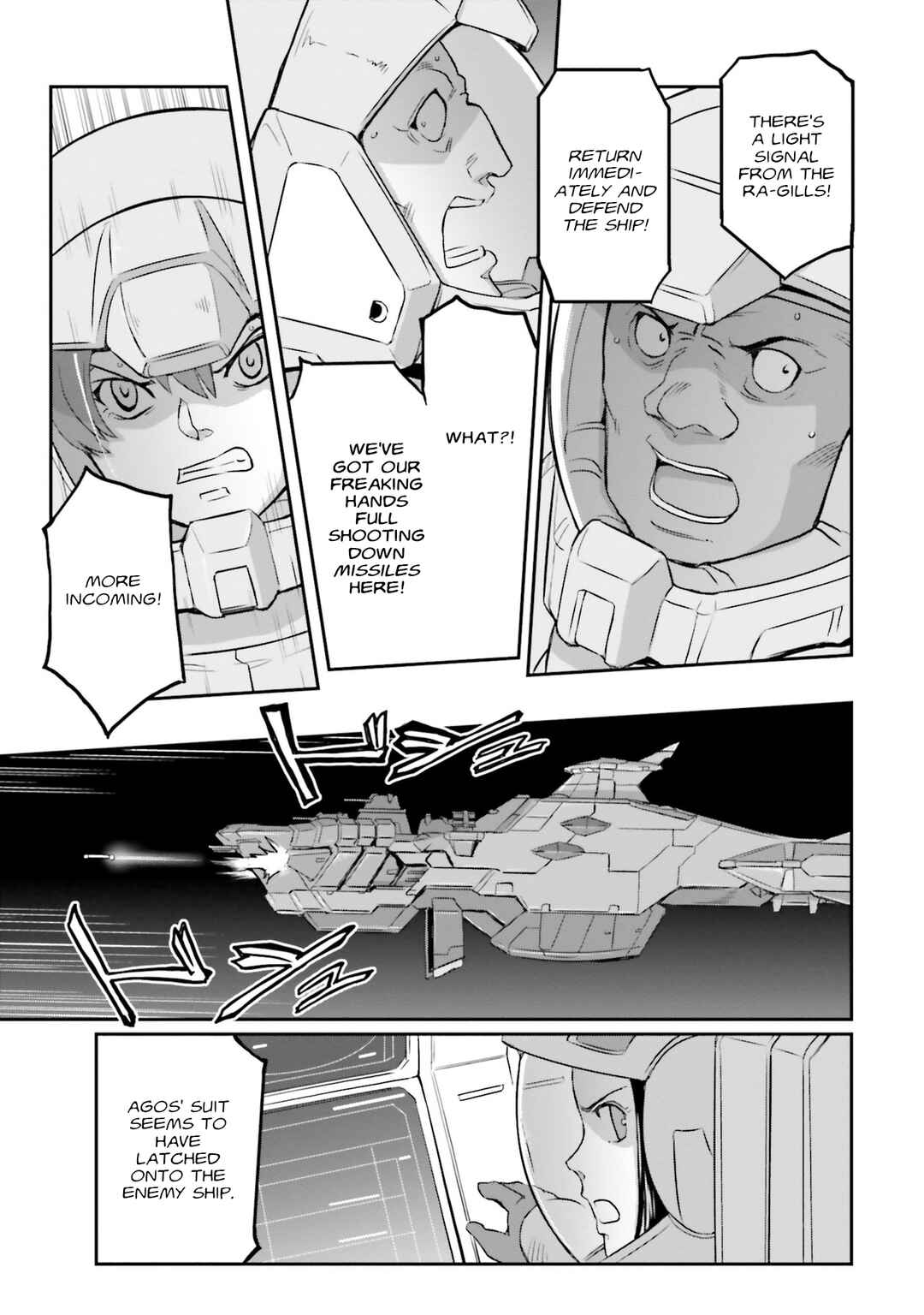 Page 21 Chapter 44 Mobile Suit Moon Gundam