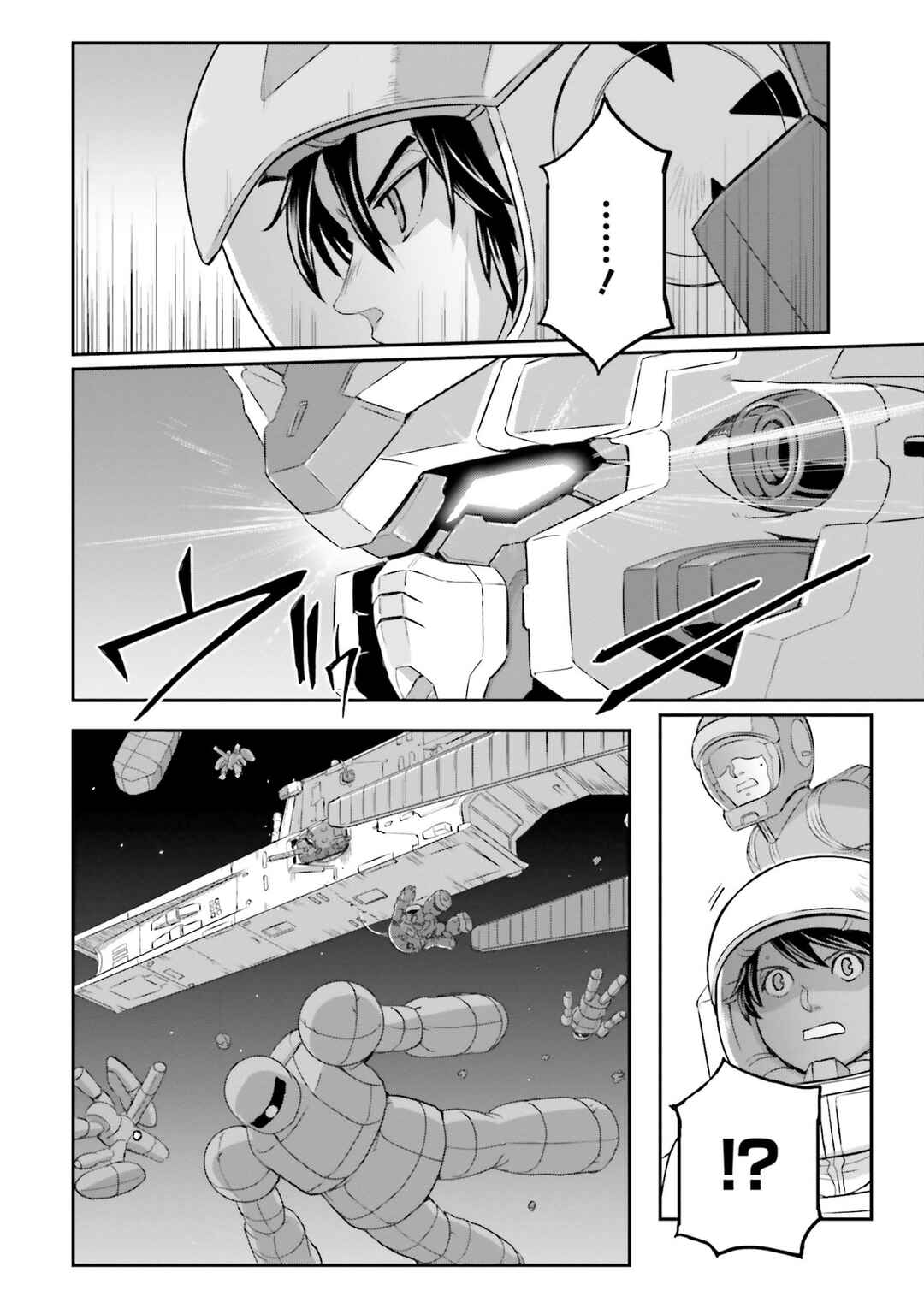 Page 28 Chapter 44 Mobile Suit Moon Gundam