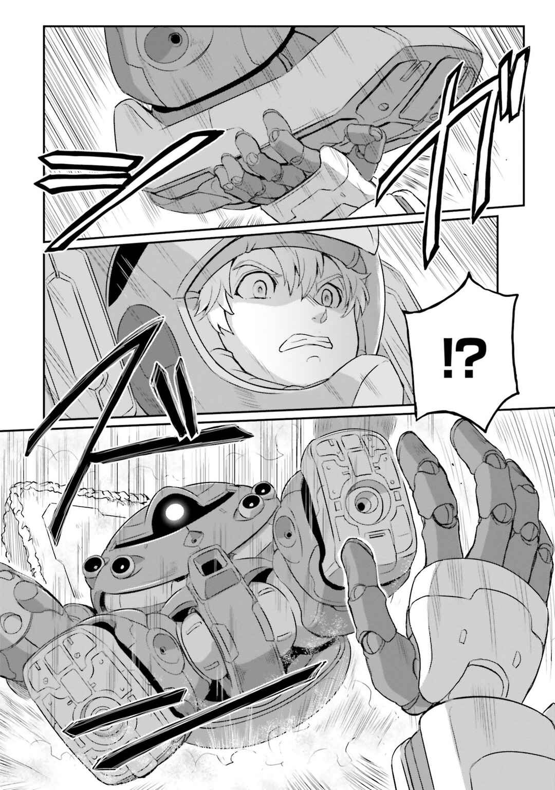 Page 34 Chapter 44 Mobile Suit Moon Gundam