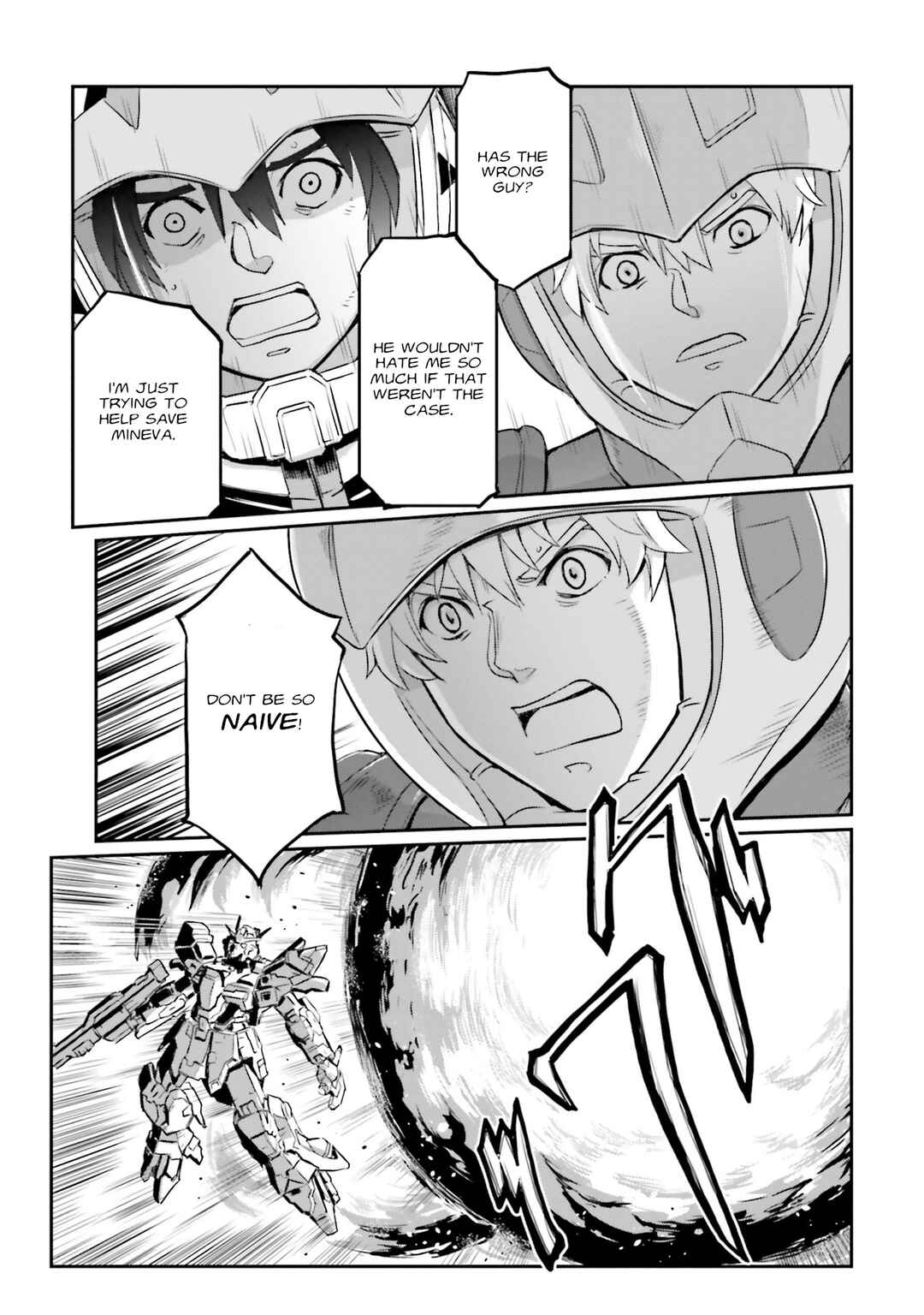 Page 16 Chapter 25 Mobile Suit Moon Gundam