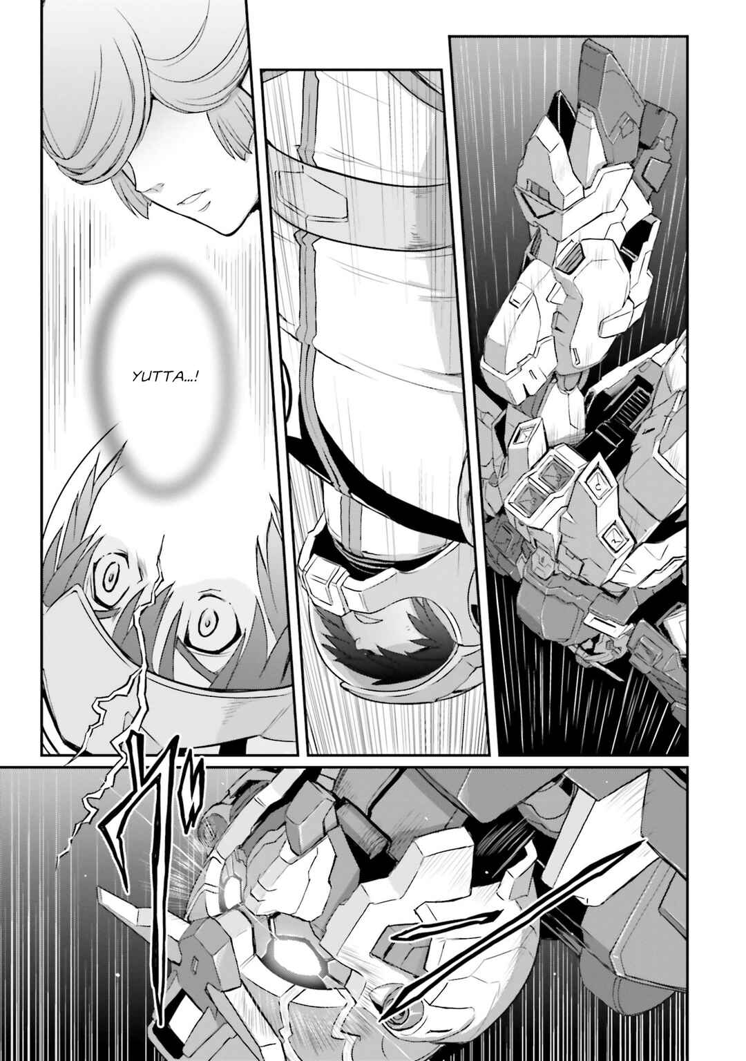 Page 20 Chapter 25 Mobile Suit Moon Gundam