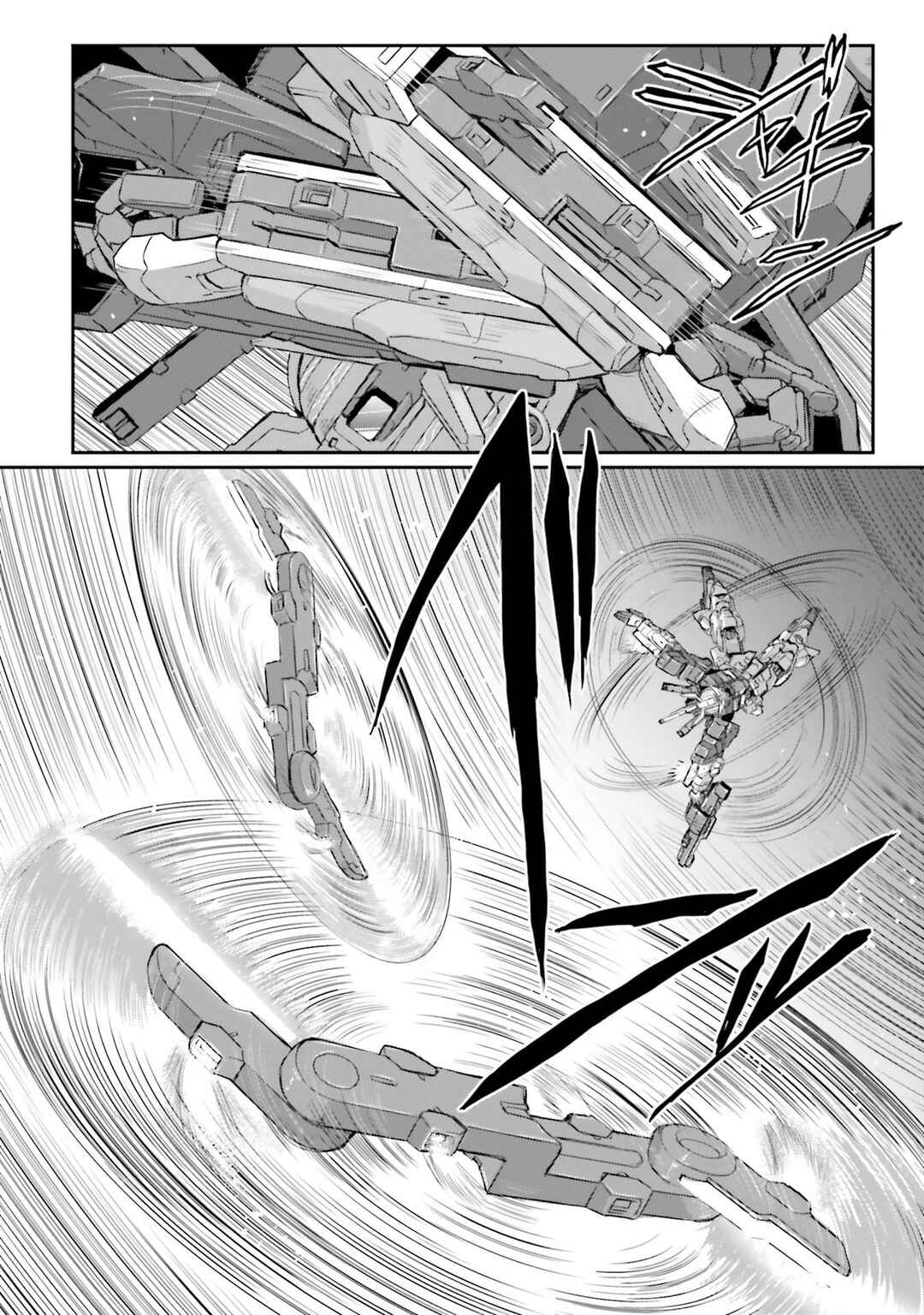 Page 21 Chapter 25 Mobile Suit Moon Gundam