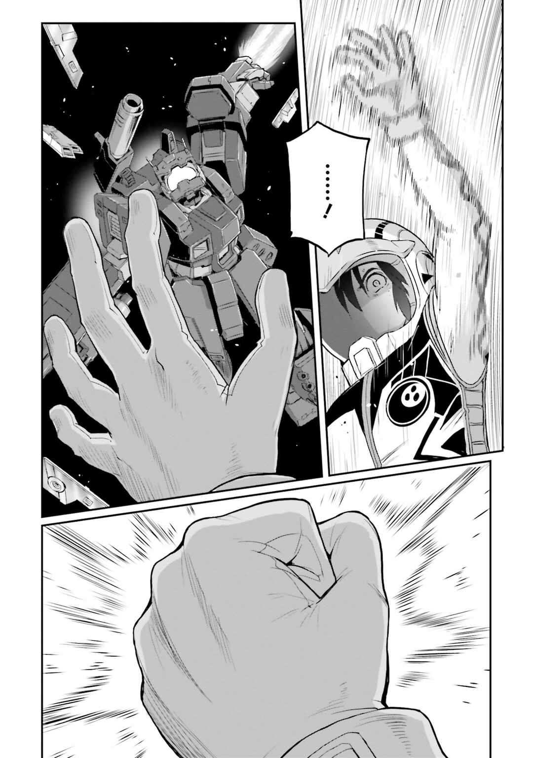 Page 27 Chapter 25 Mobile Suit Moon Gundam
