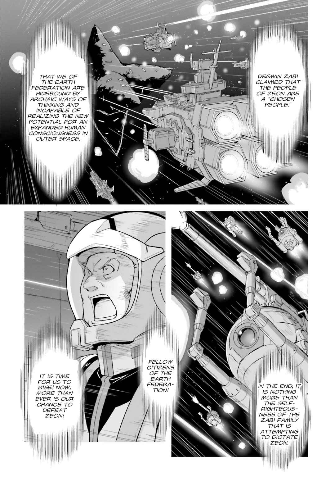 Page 34 Chapter 25 Mobile Suit Moon Gundam