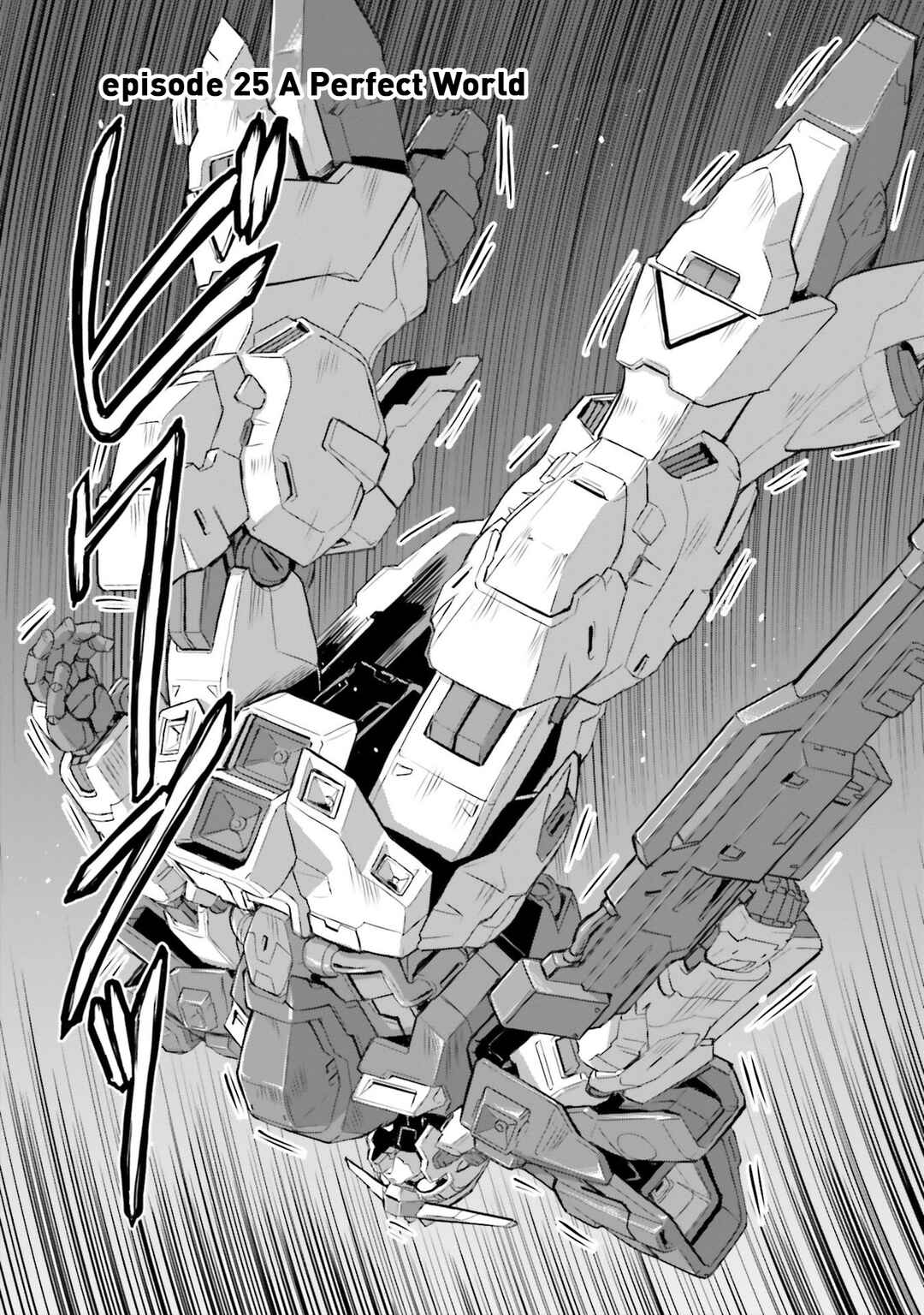 Page 4 Chapter 25 Mobile Suit Moon Gundam