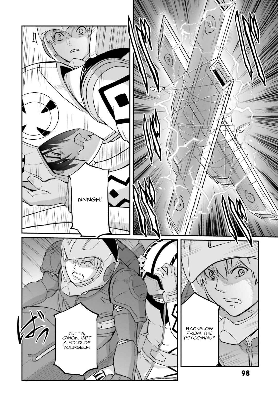 Page 5 Chapter 25 Mobile Suit Moon Gundam