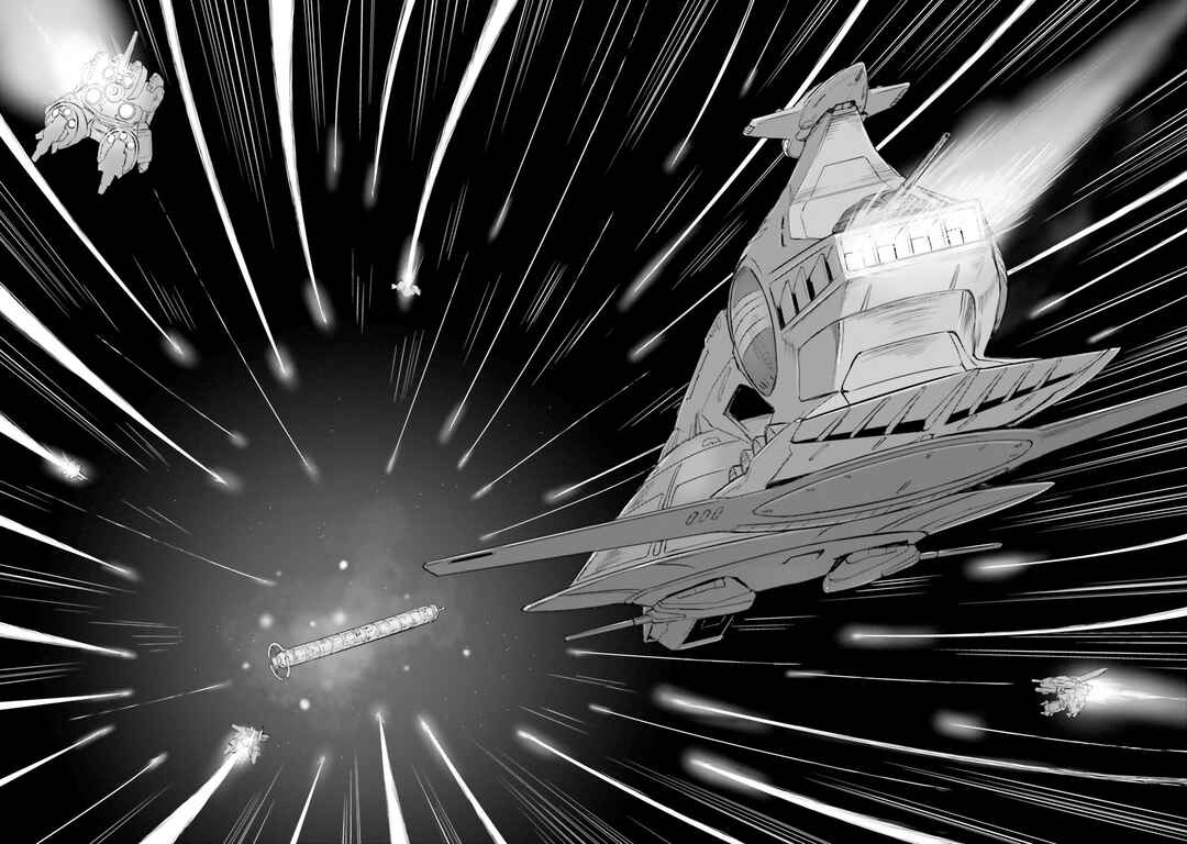 Page 11 Chapter 41 Mobile Suit Moon Gundam