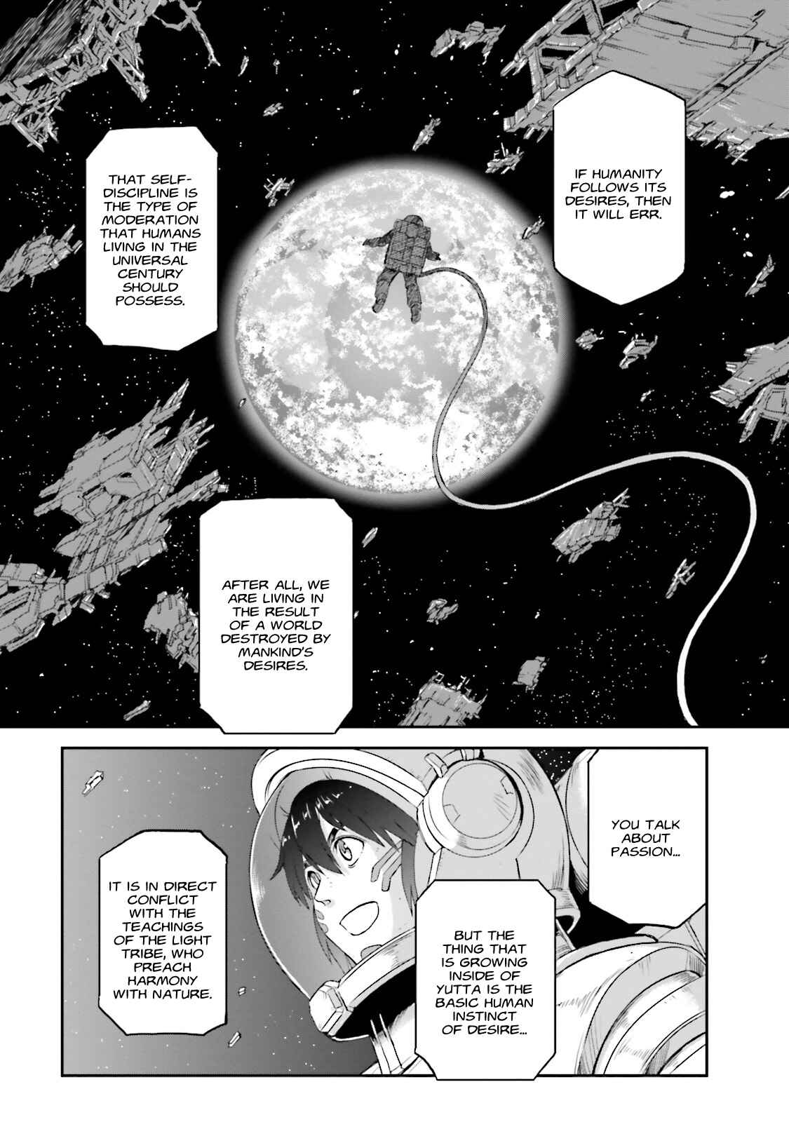 Page 14 Chapter 4 Mobile Suit Moon Gundam