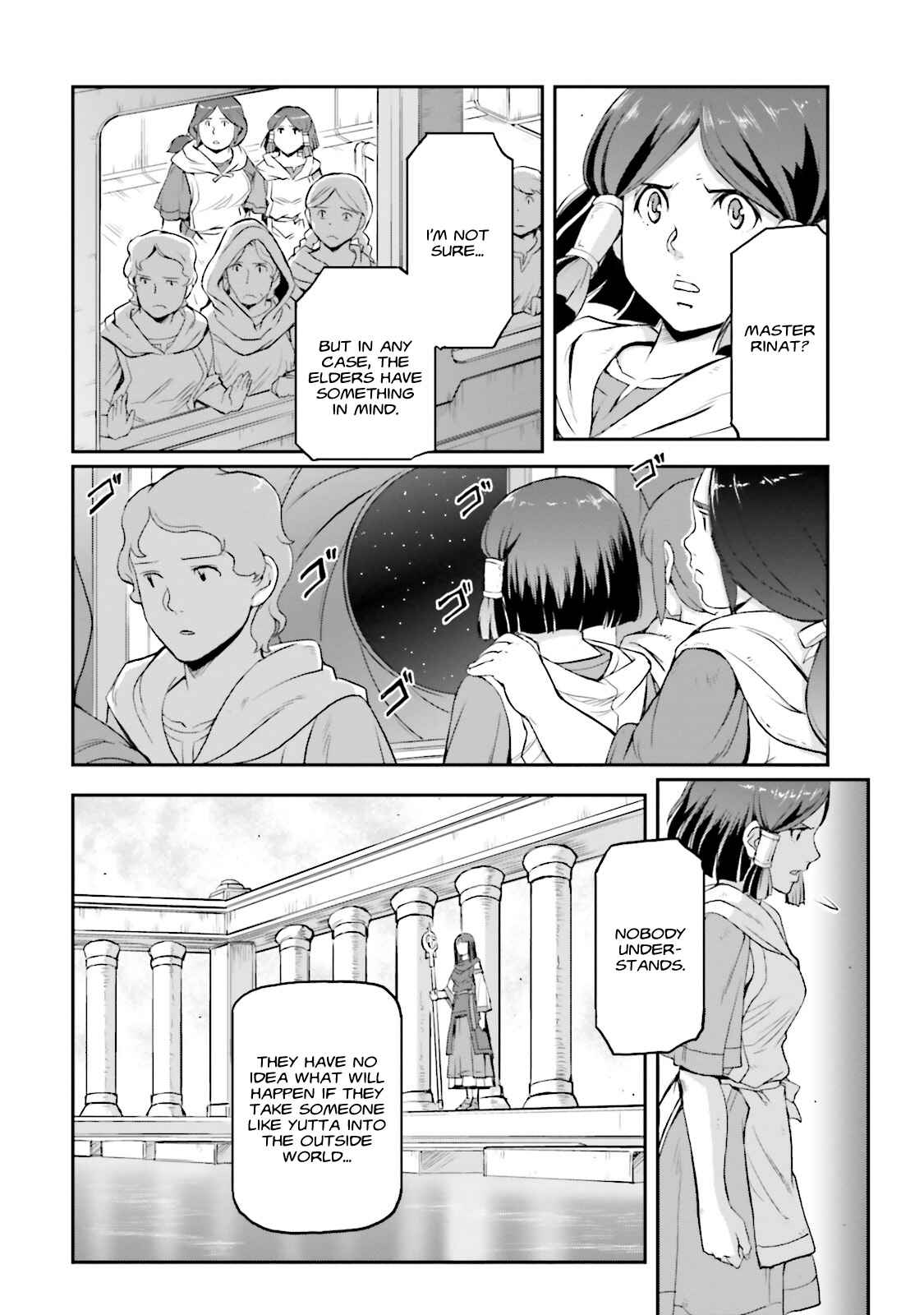 Page 6 Chapter 4 Mobile Suit Moon Gundam