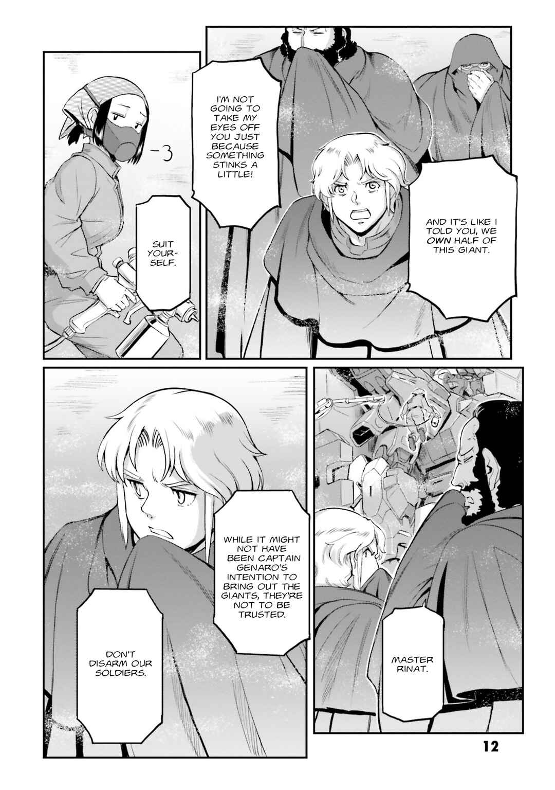 Page 15 Chapter 23 Mobile Suit Moon Gundam