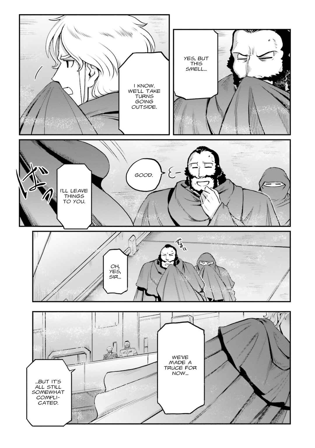 Page 16 Chapter 23 Mobile Suit Moon Gundam