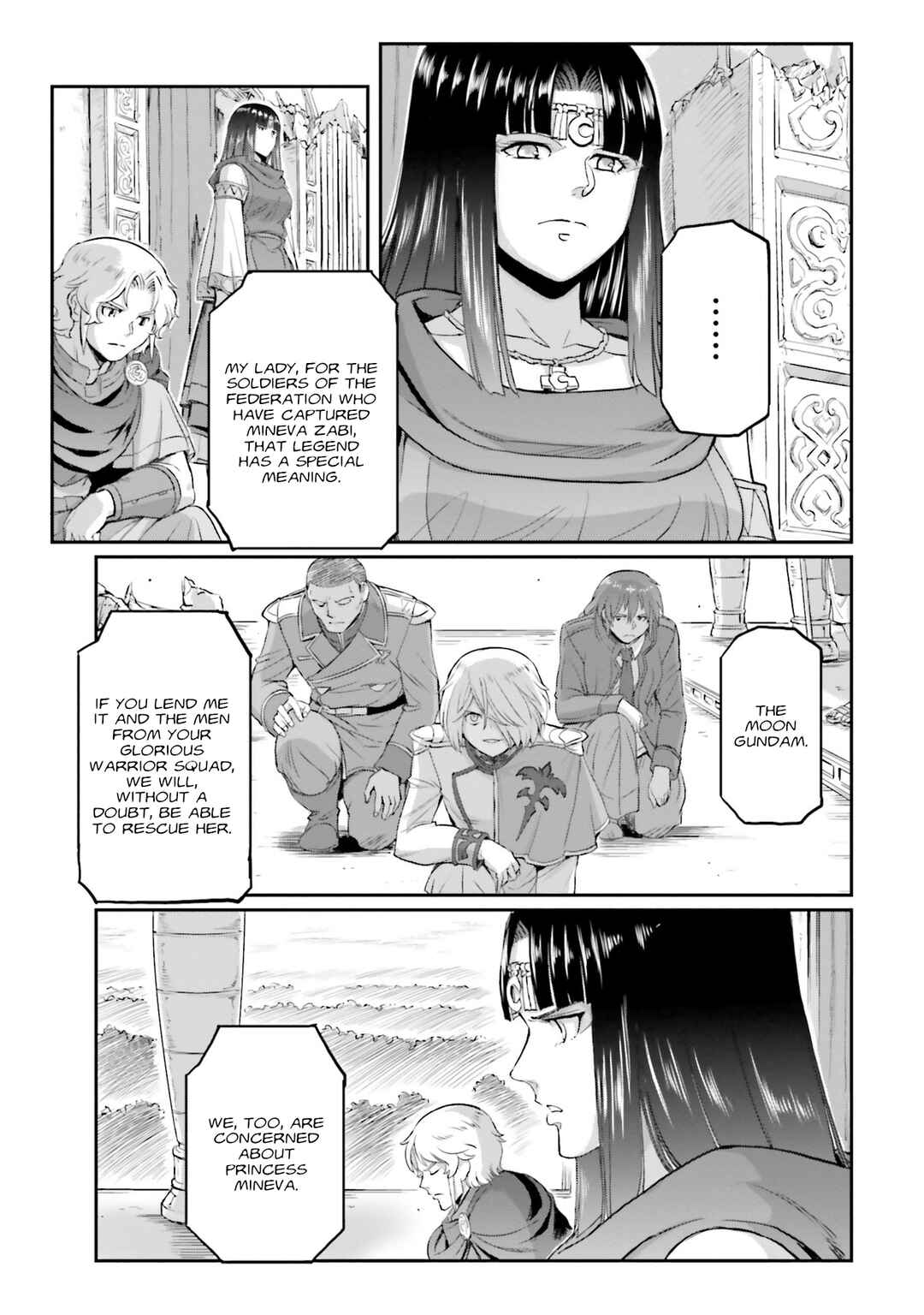 Page 32 Chapter 23 Mobile Suit Moon Gundam
