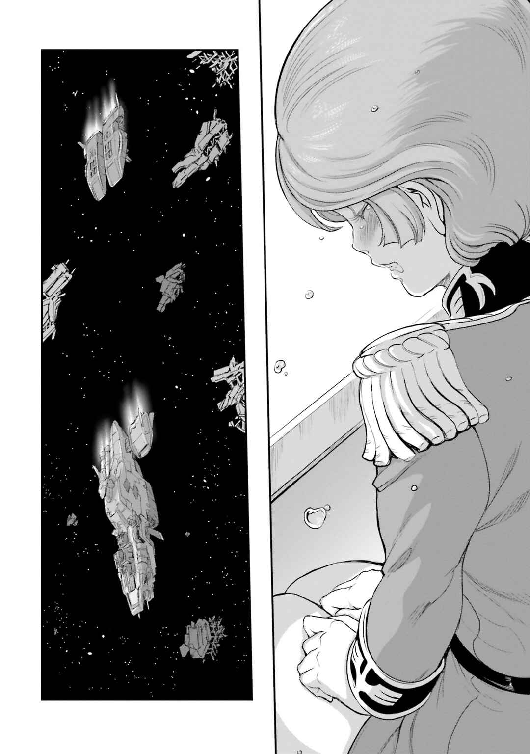Page 21 Chapter 42 Mobile Suit Moon Gundam