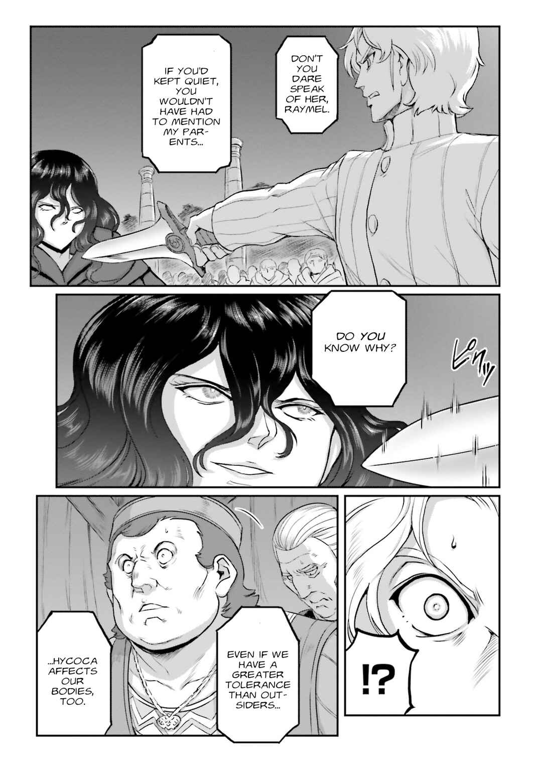 Page 35 Chapter 59 Mobile Suit Moon Gundam